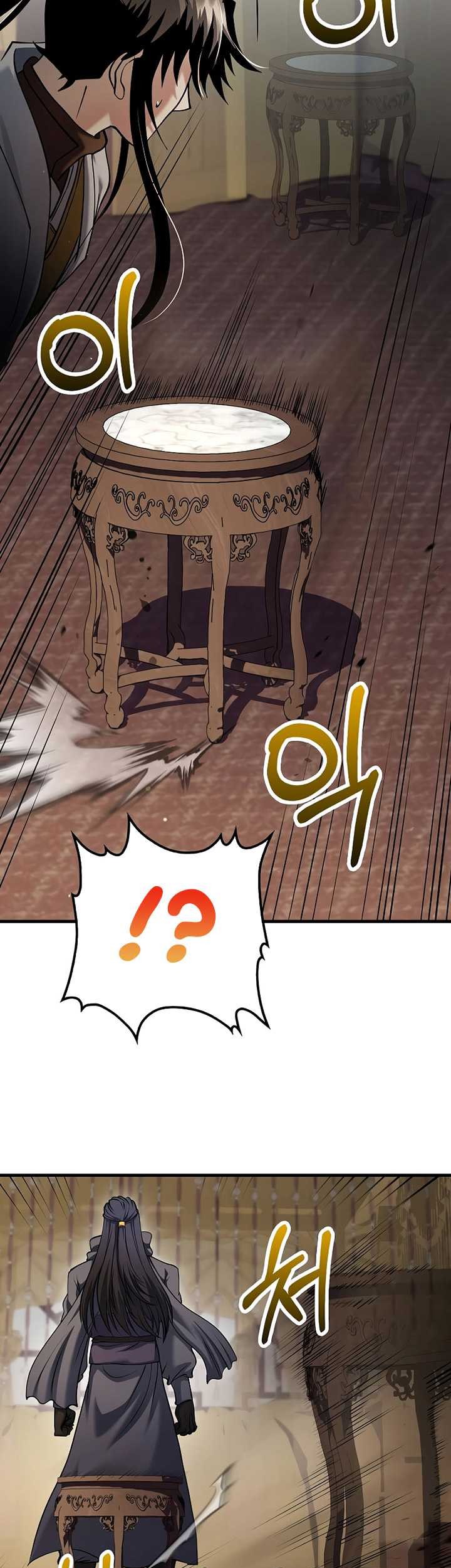 The Villainess I Possessed Is Raising Hell Chapter 30 - halaman 30