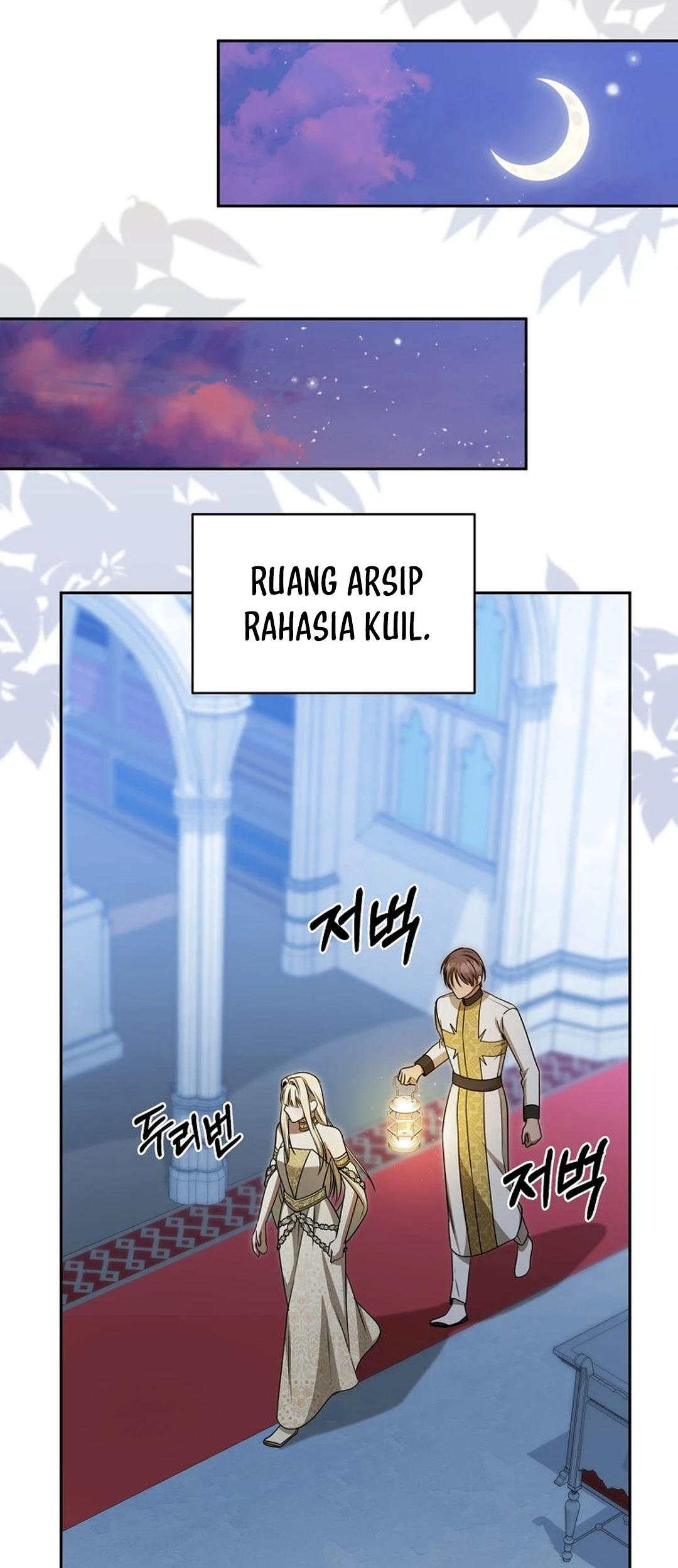 The Villainess I Possessed Is Raising Hell Chapter 30 - halaman 34