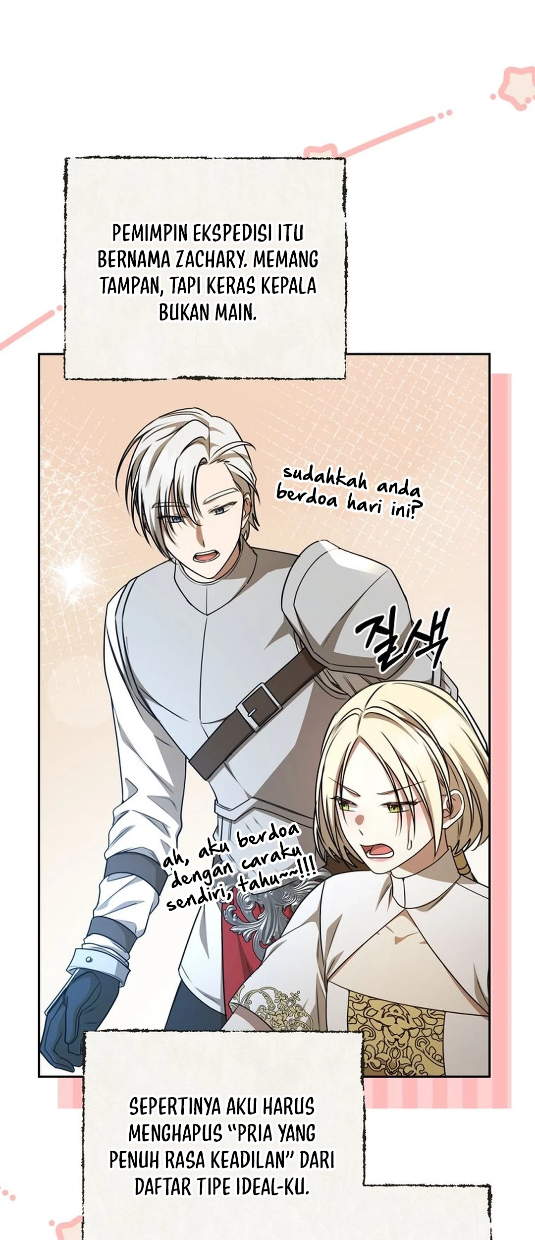The Villainess I Possessed Is Raising Hell Chapter 30 - halaman 66