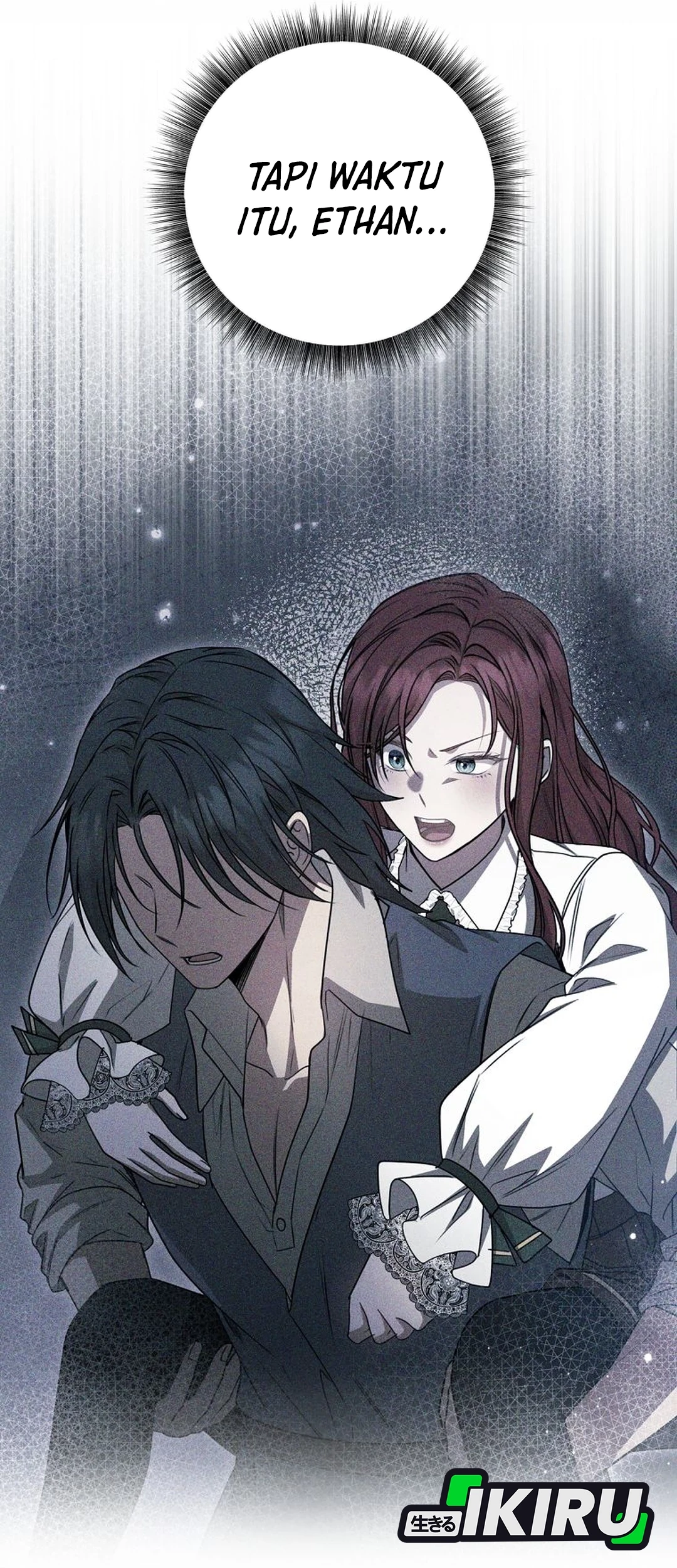 The Villainess I Possessed Is Raising Hell Chapter 30 - halaman 88