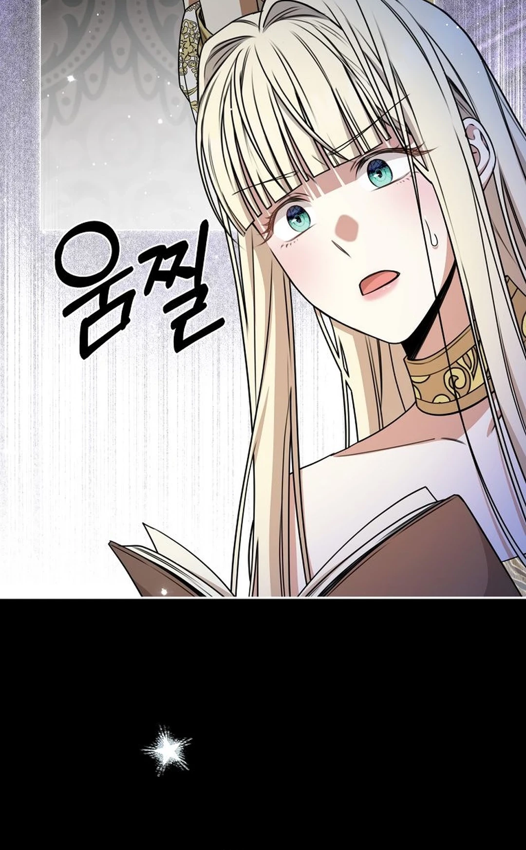 The Villainess I Possessed Is Raising Hell Chapter 30 - halaman 91