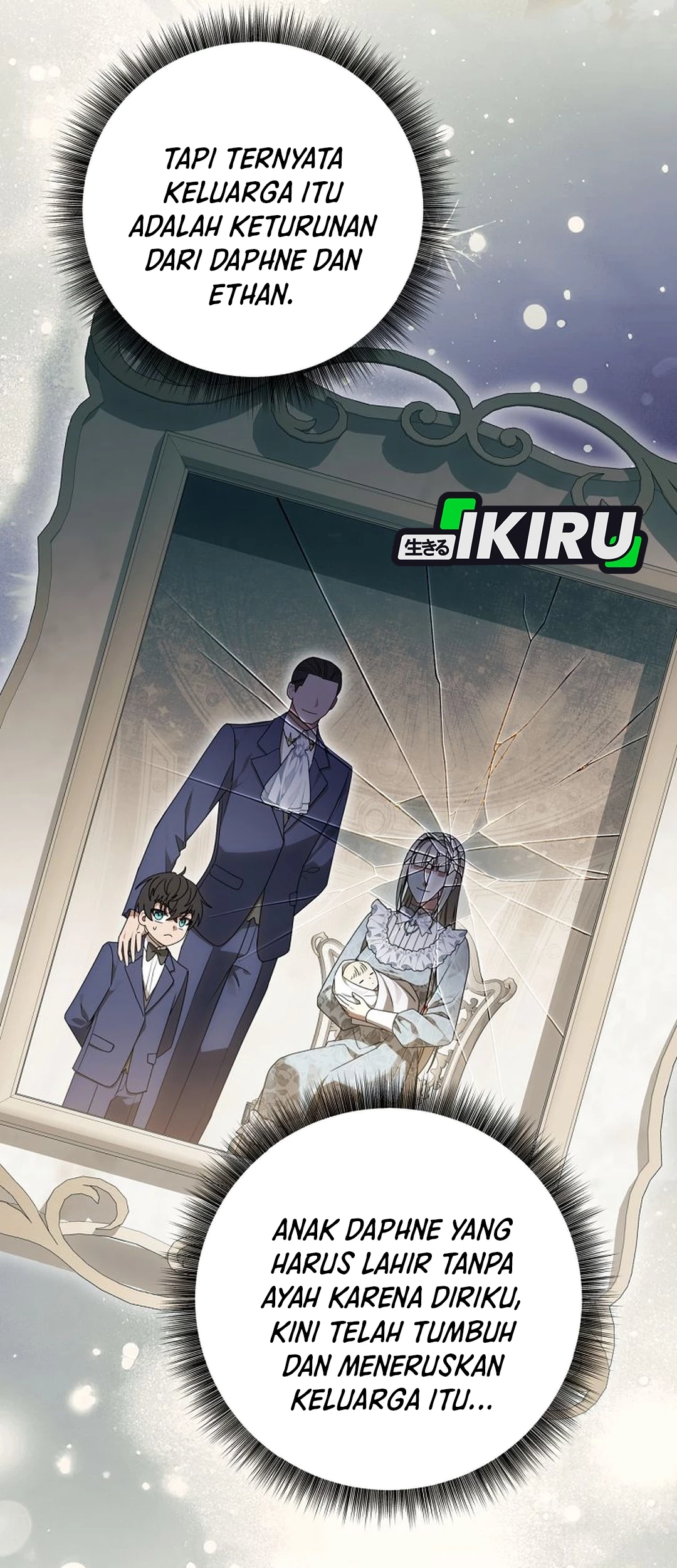 The Villainess I Possessed Is Raising Hell Chapter 31 - halaman 11