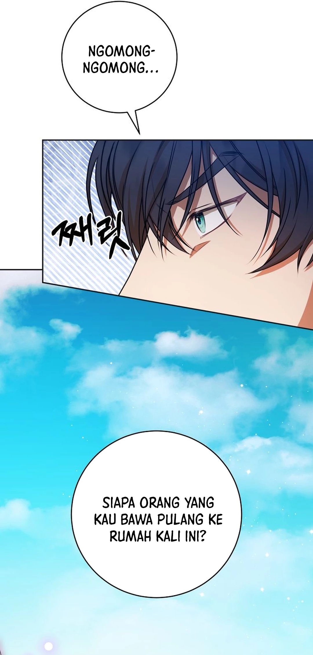 The Villainess I Possessed Is Raising Hell Chapter 31 - halaman 23