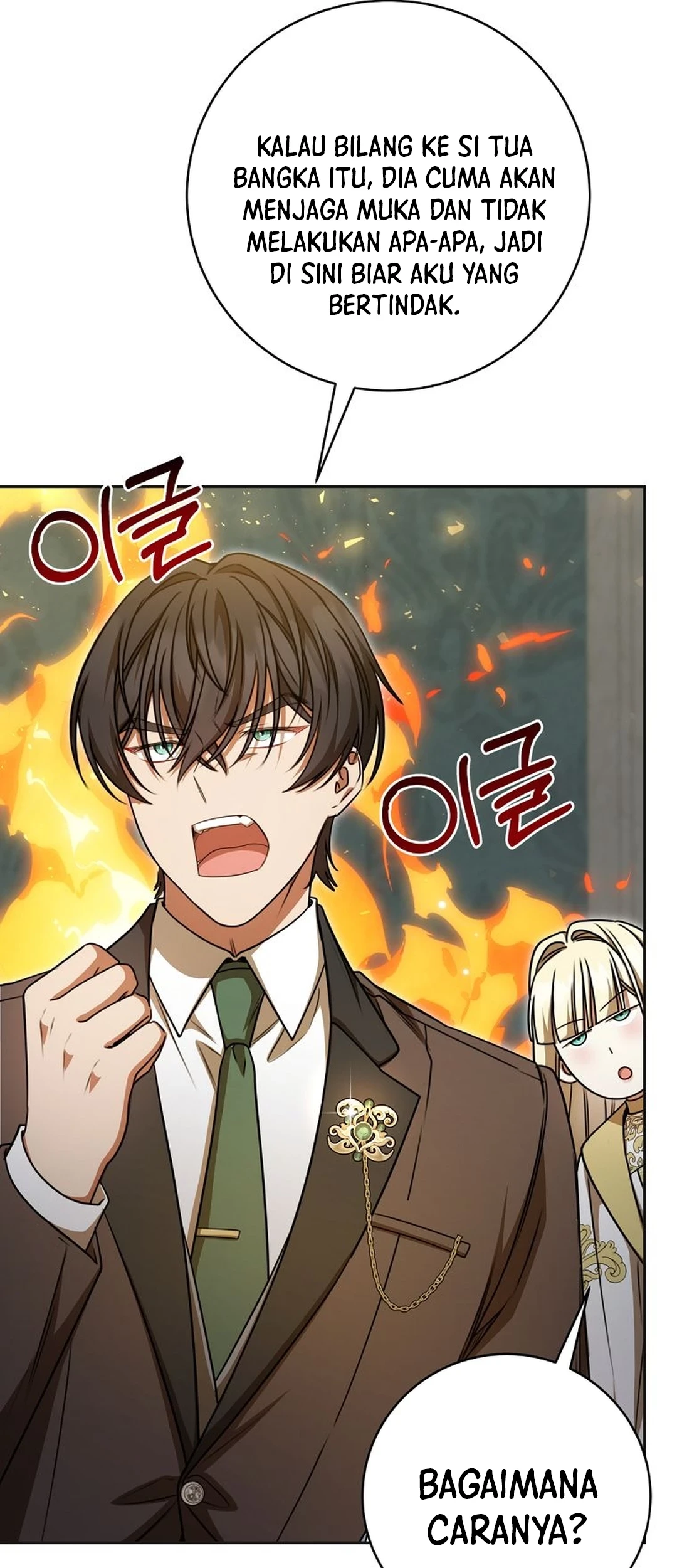 The Villainess I Possessed Is Raising Hell Chapter 31 - halaman 69