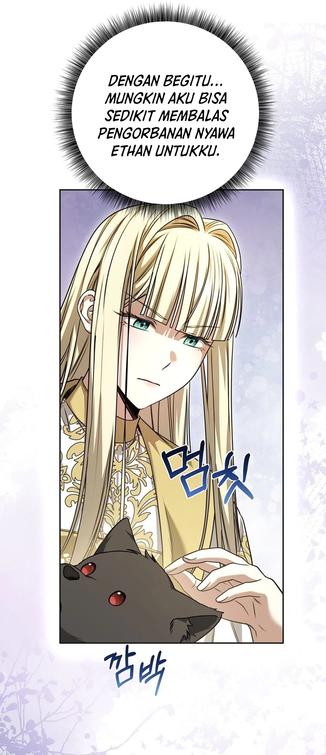 The Villainess I Possessed Is Raising Hell Chapter 32 - halaman 11