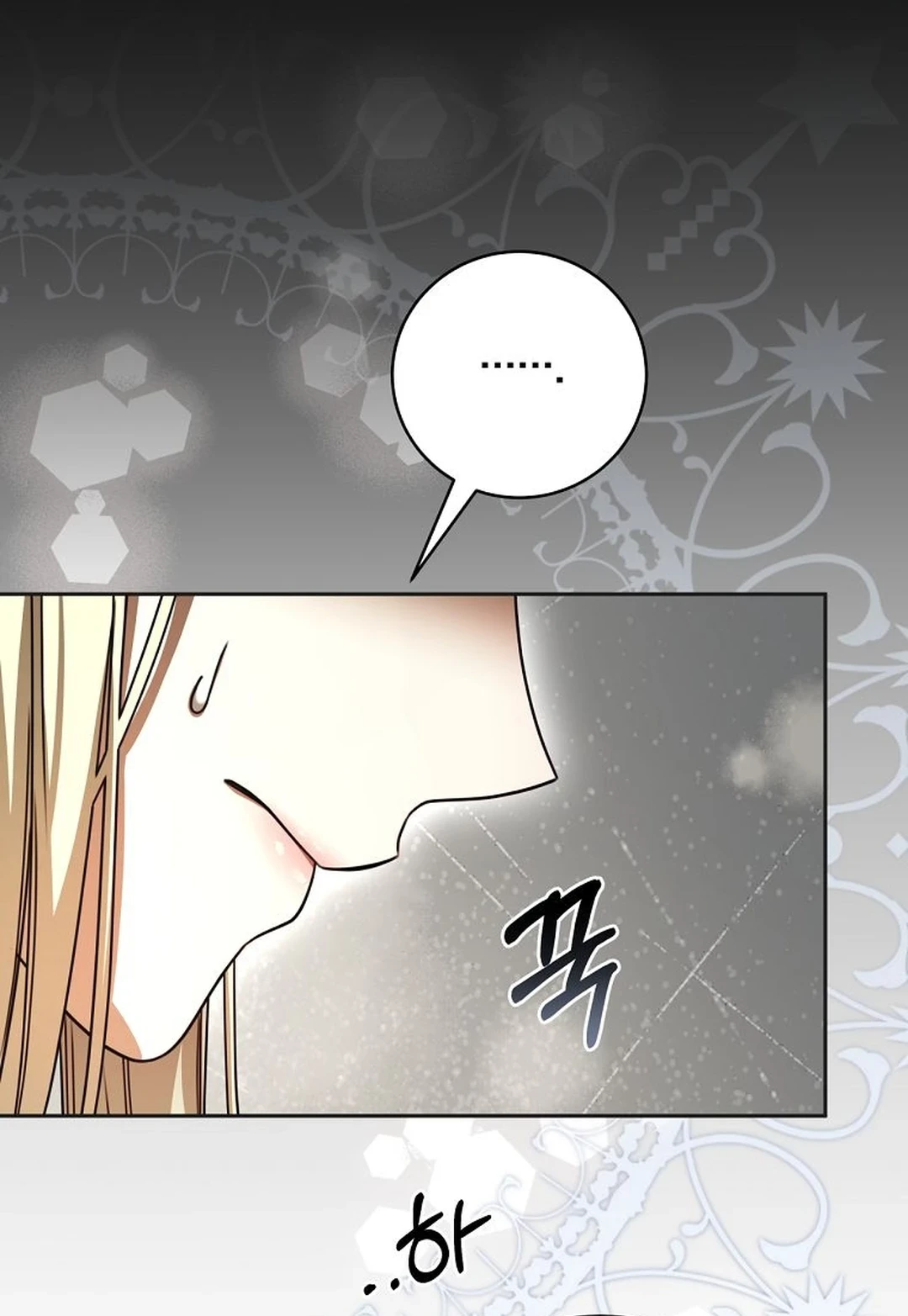 The Villainess I Possessed Is Raising Hell Chapter 32 - halaman 18