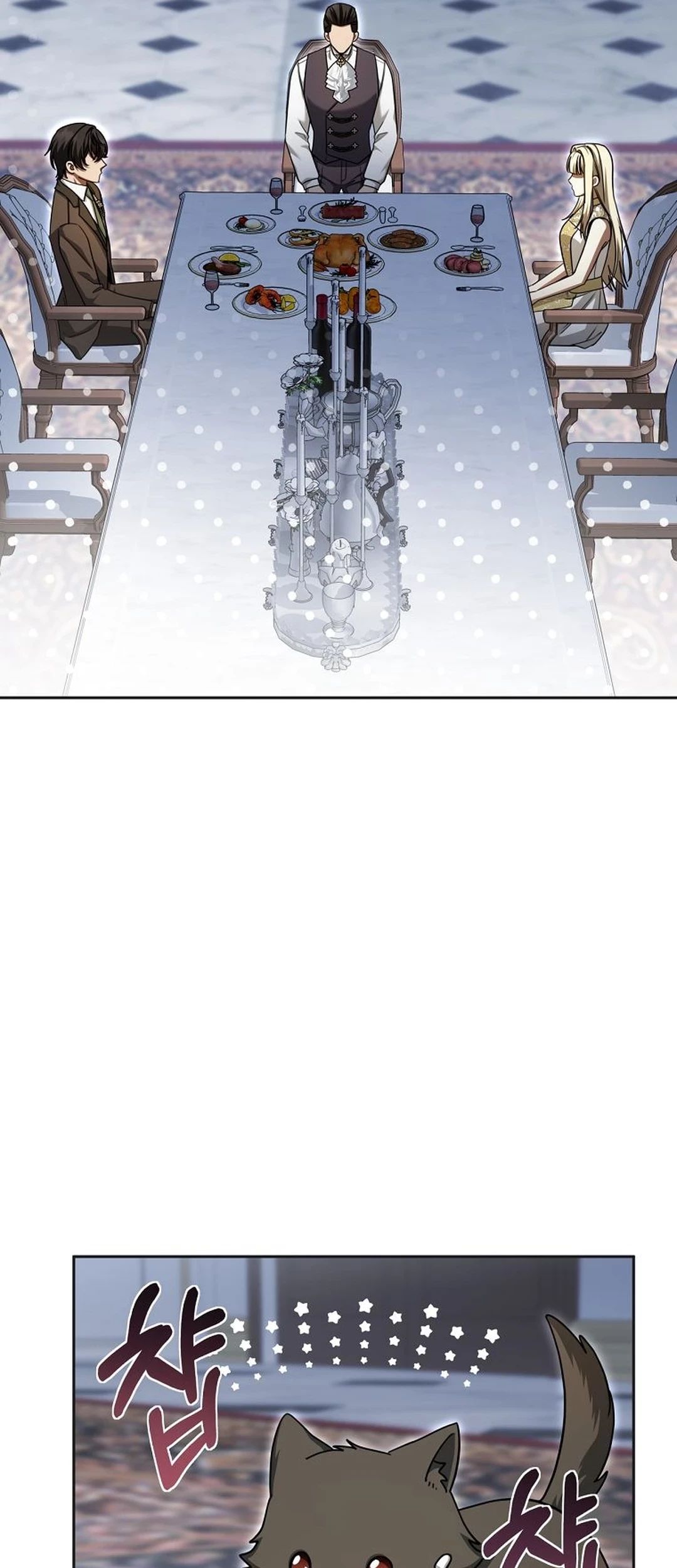 The Villainess I Possessed Is Raising Hell Chapter 32 - halaman 23