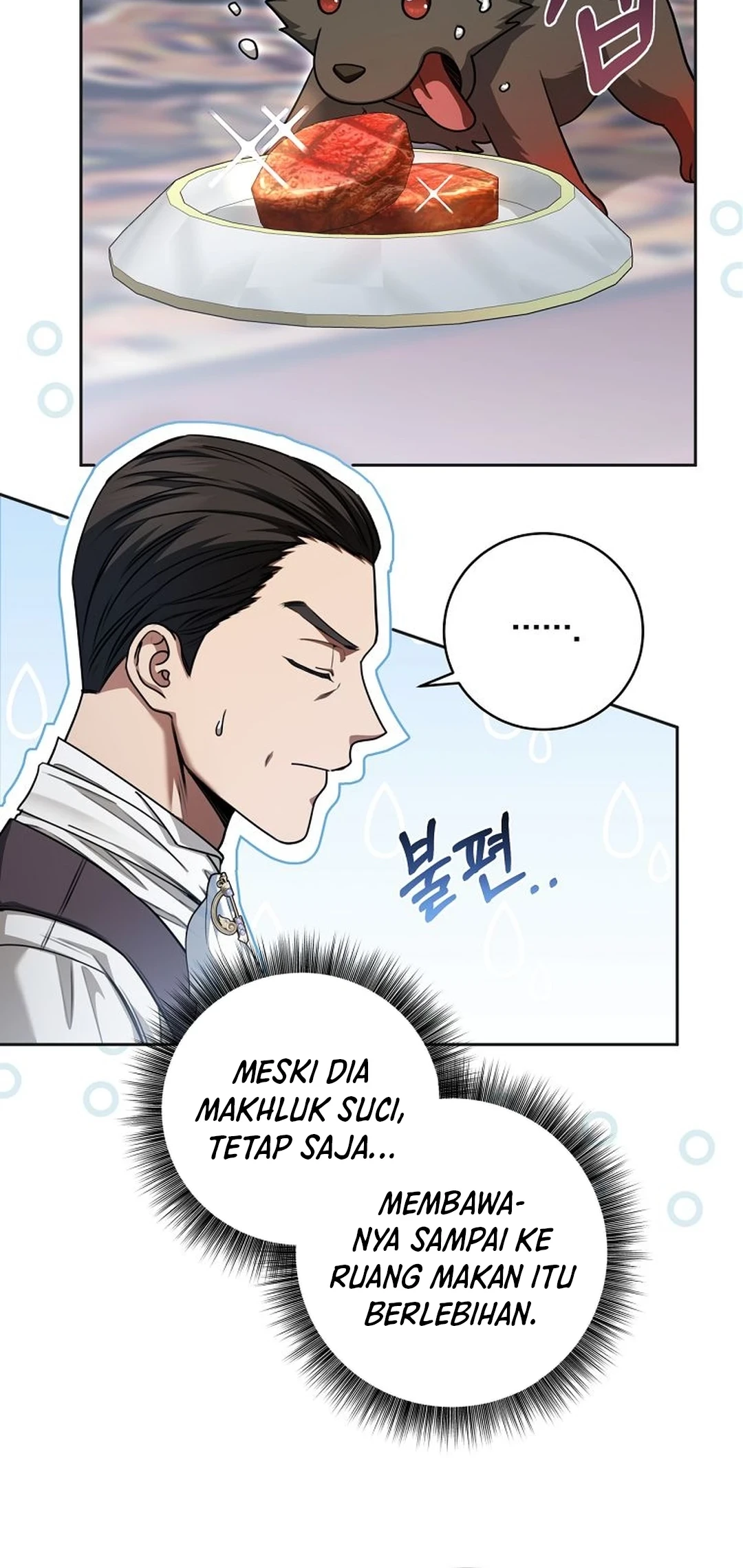 The Villainess I Possessed Is Raising Hell Chapter 32 - halaman 24