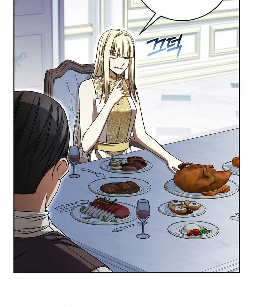 The Villainess I Possessed Is Raising Hell Chapter 32 - halaman 34