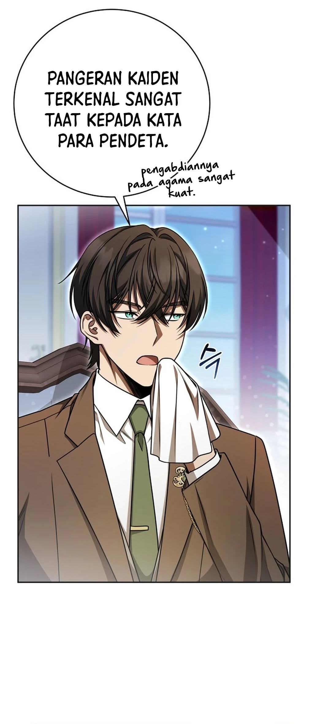The Villainess I Possessed Is Raising Hell Chapter 32 - halaman 36