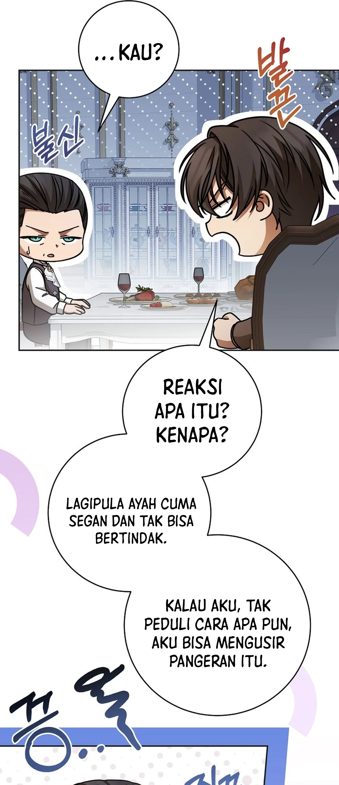 The Villainess I Possessed Is Raising Hell Chapter 32 - halaman 47