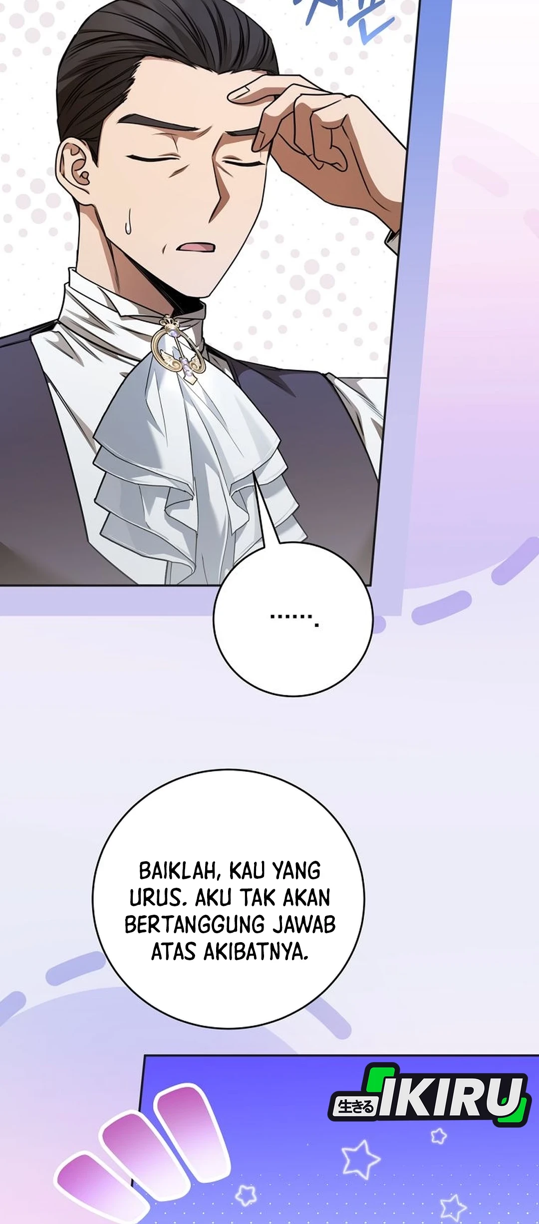 The Villainess I Possessed Is Raising Hell Chapter 32 - halaman 48