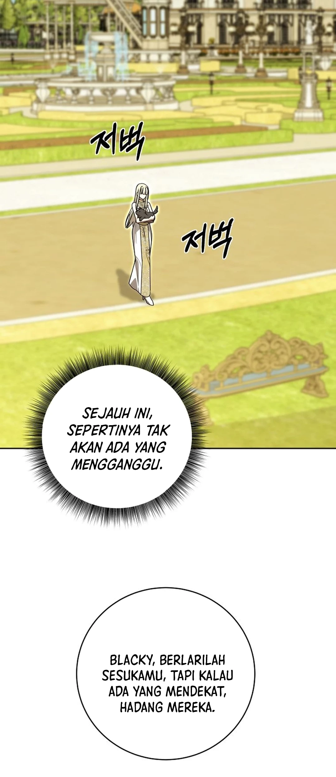The Villainess I Possessed Is Raising Hell Chapter 32 - halaman 61