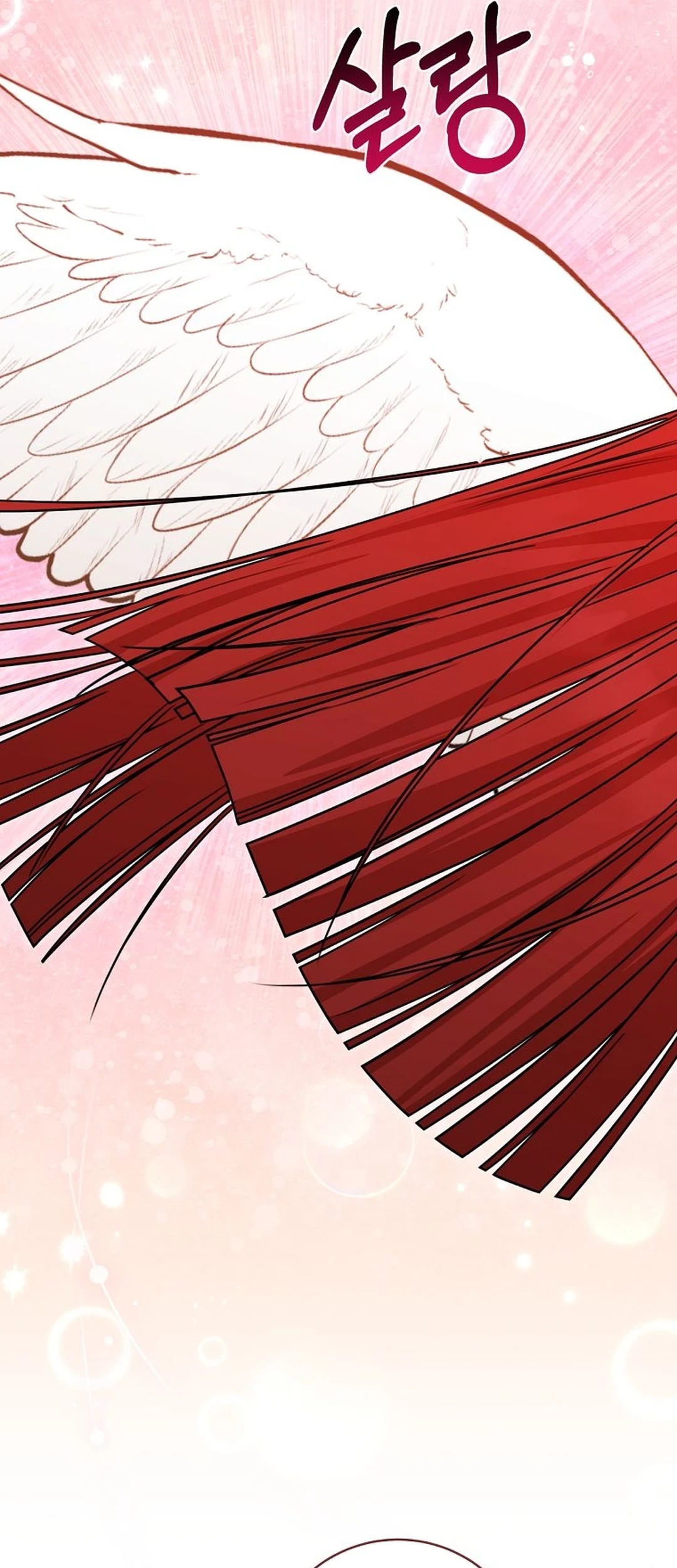 The Villainess I Possessed Is Raising Hell Chapter 32 - halaman 70