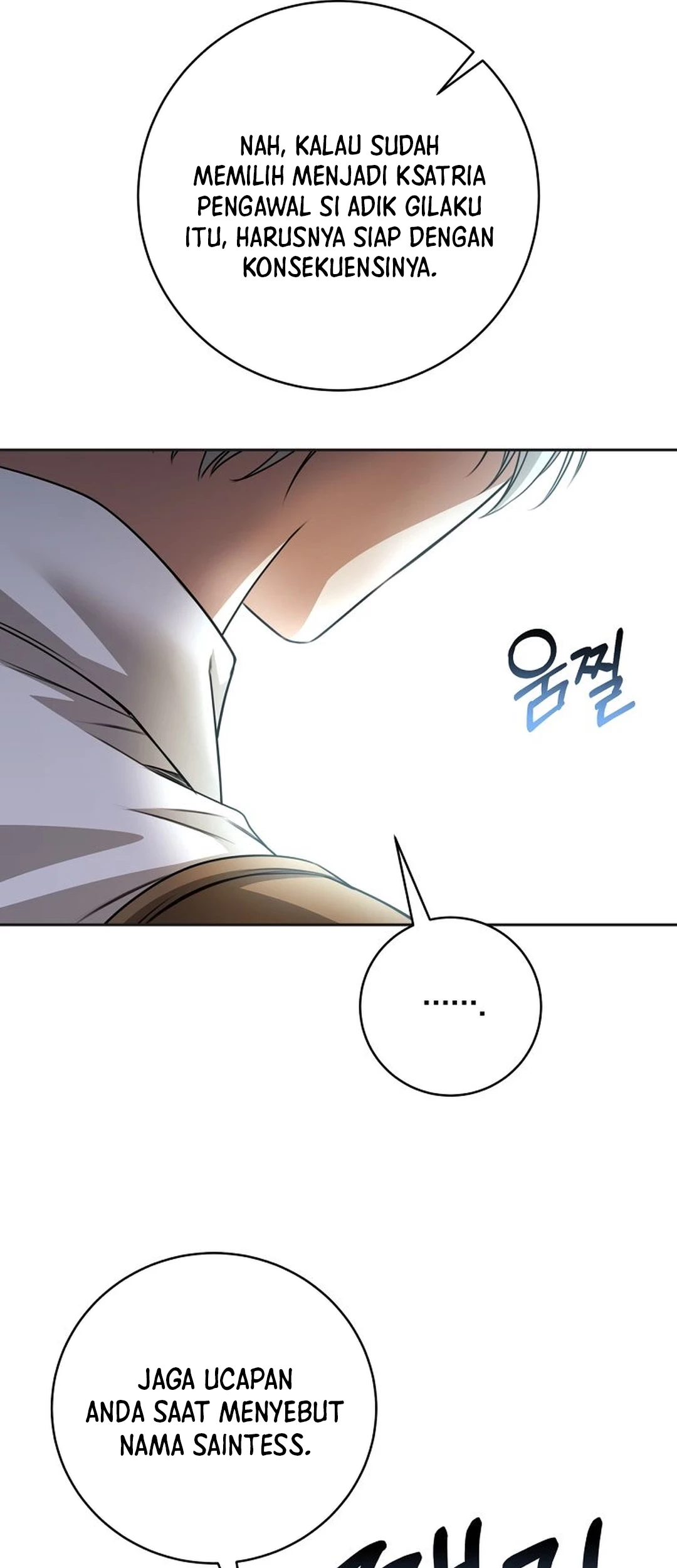 The Villainess I Possessed Is Raising Hell Chapter 33 - halaman 26