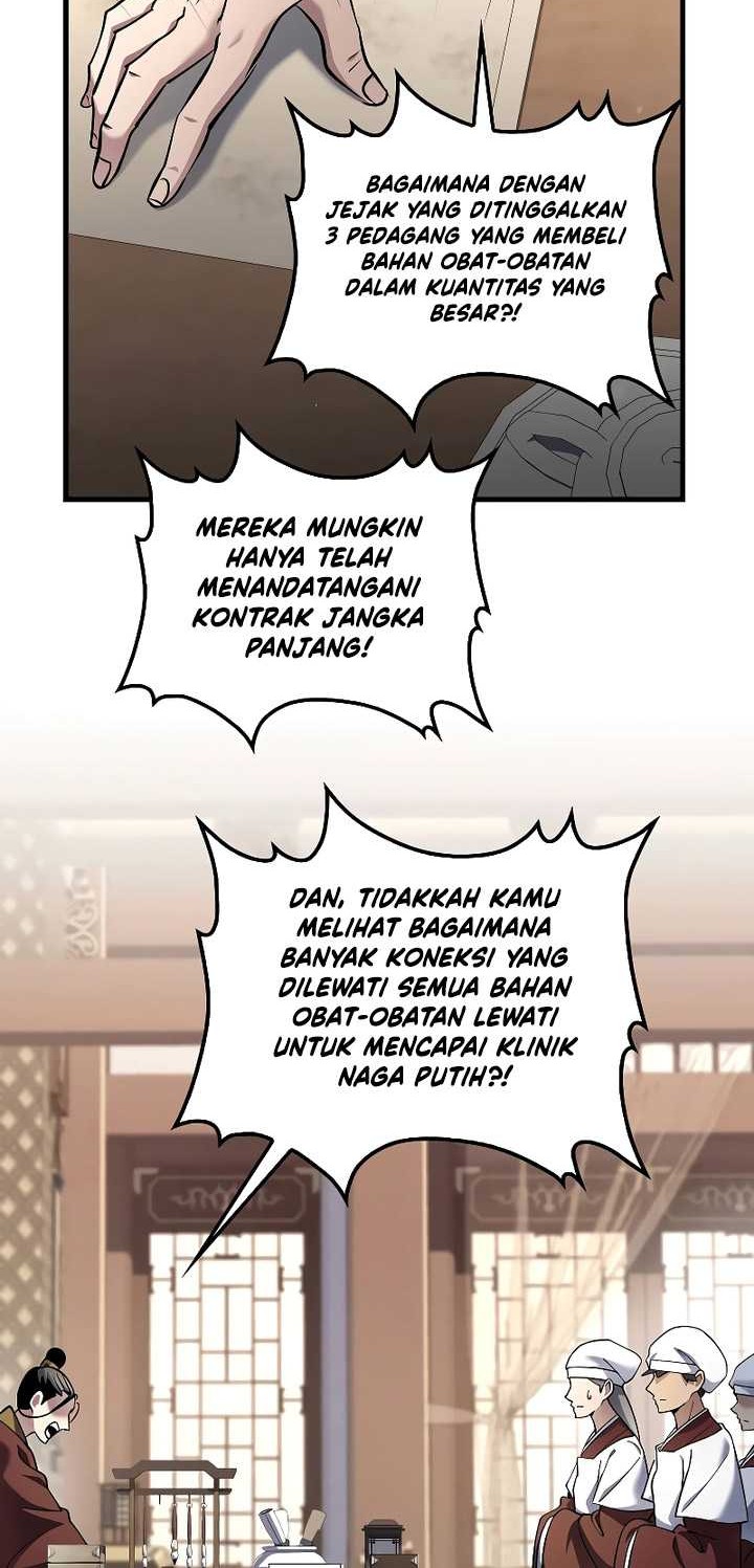 The Villainess I Possessed Is Raising Hell Chapter 33 - halaman 45