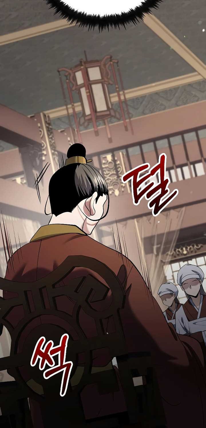 The Villainess I Possessed Is Raising Hell Chapter 33 - halaman 49