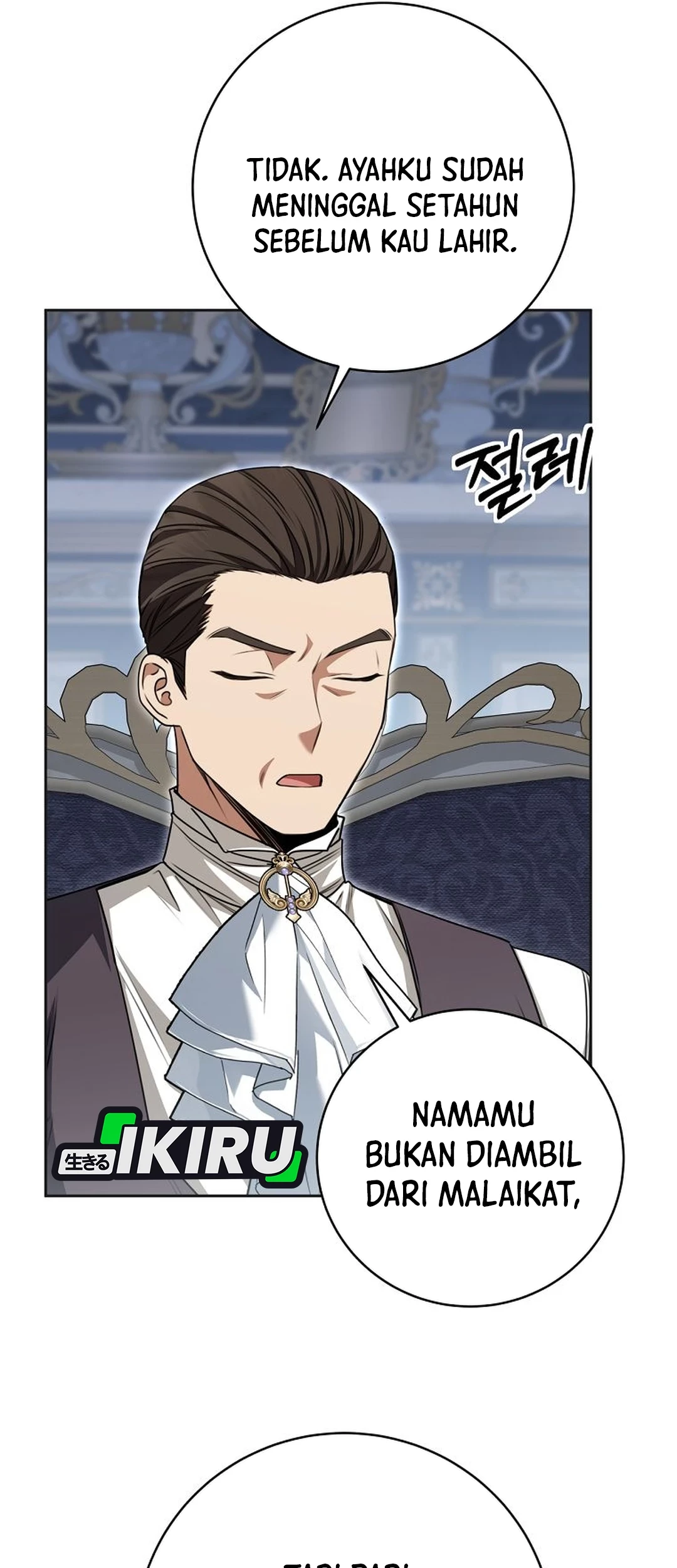 The Villainess I Possessed Is Raising Hell Chapter 33 - halaman 61