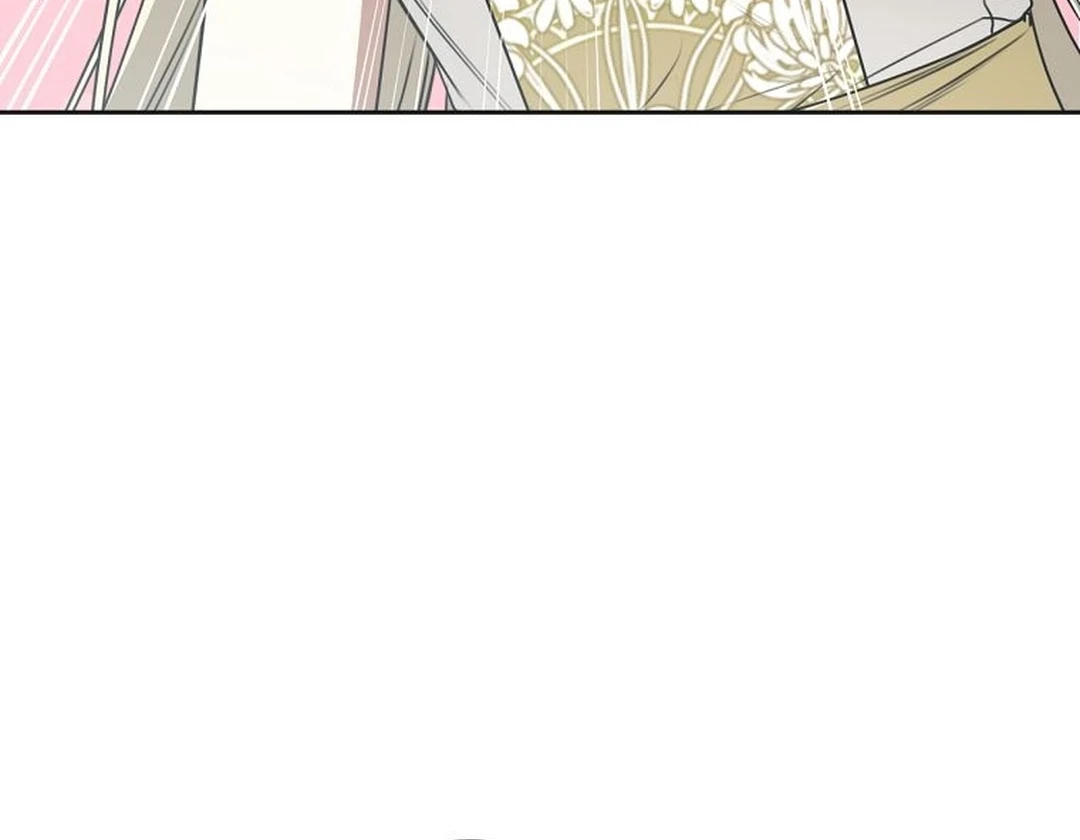 The Villainess I Possessed Is Raising Hell Chapter 33 - halaman 67