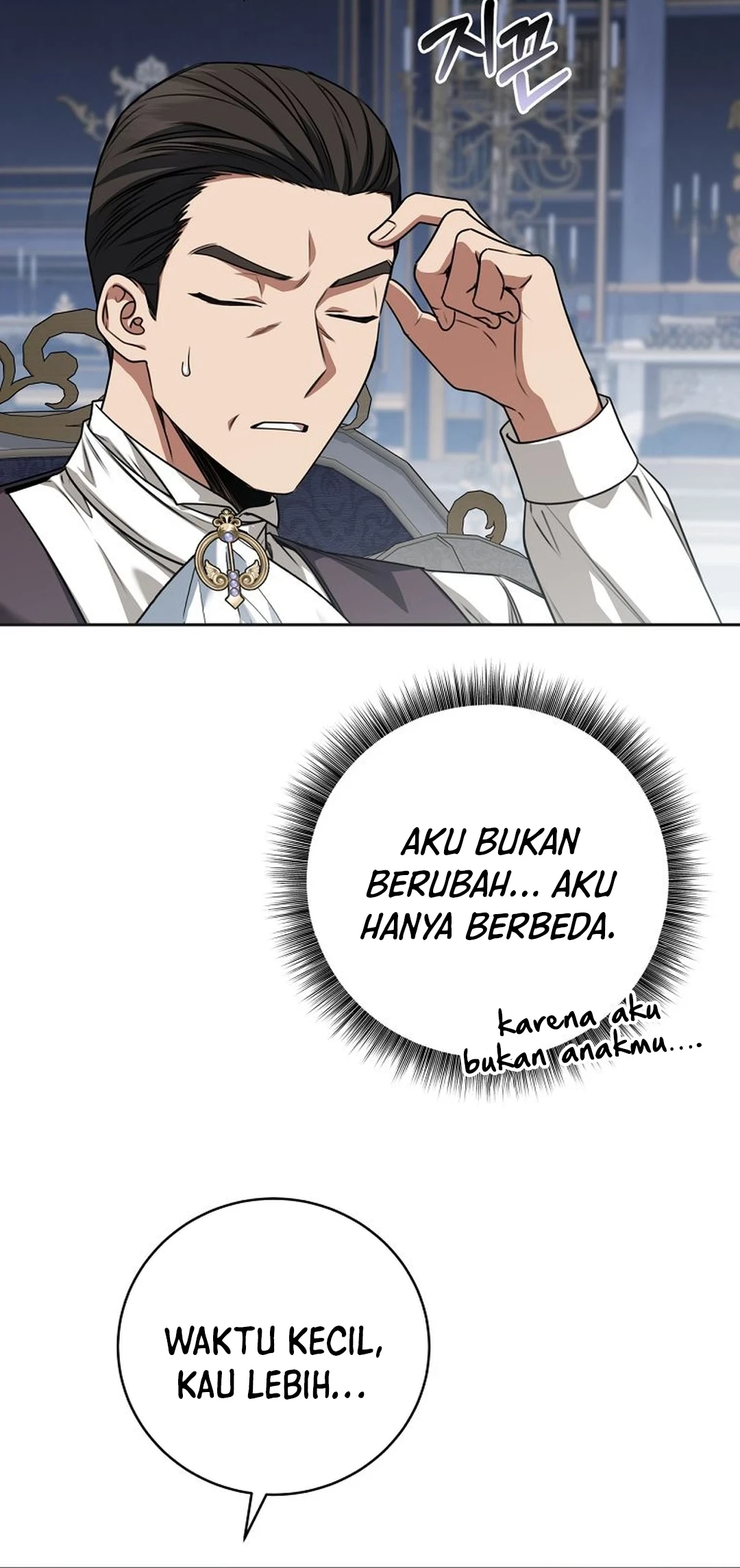 The Villainess I Possessed Is Raising Hell Chapter 33 - halaman 69