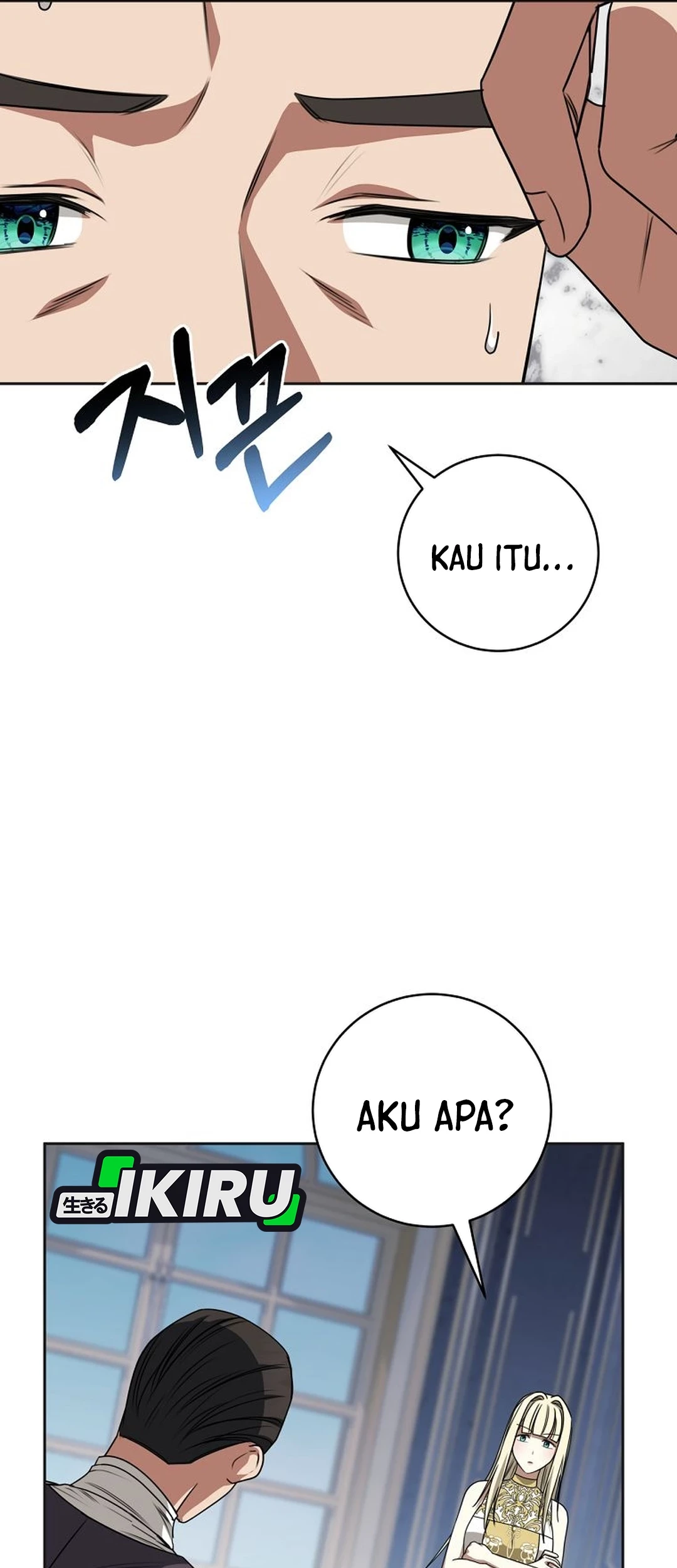 The Villainess I Possessed Is Raising Hell Chapter 33 - halaman 70