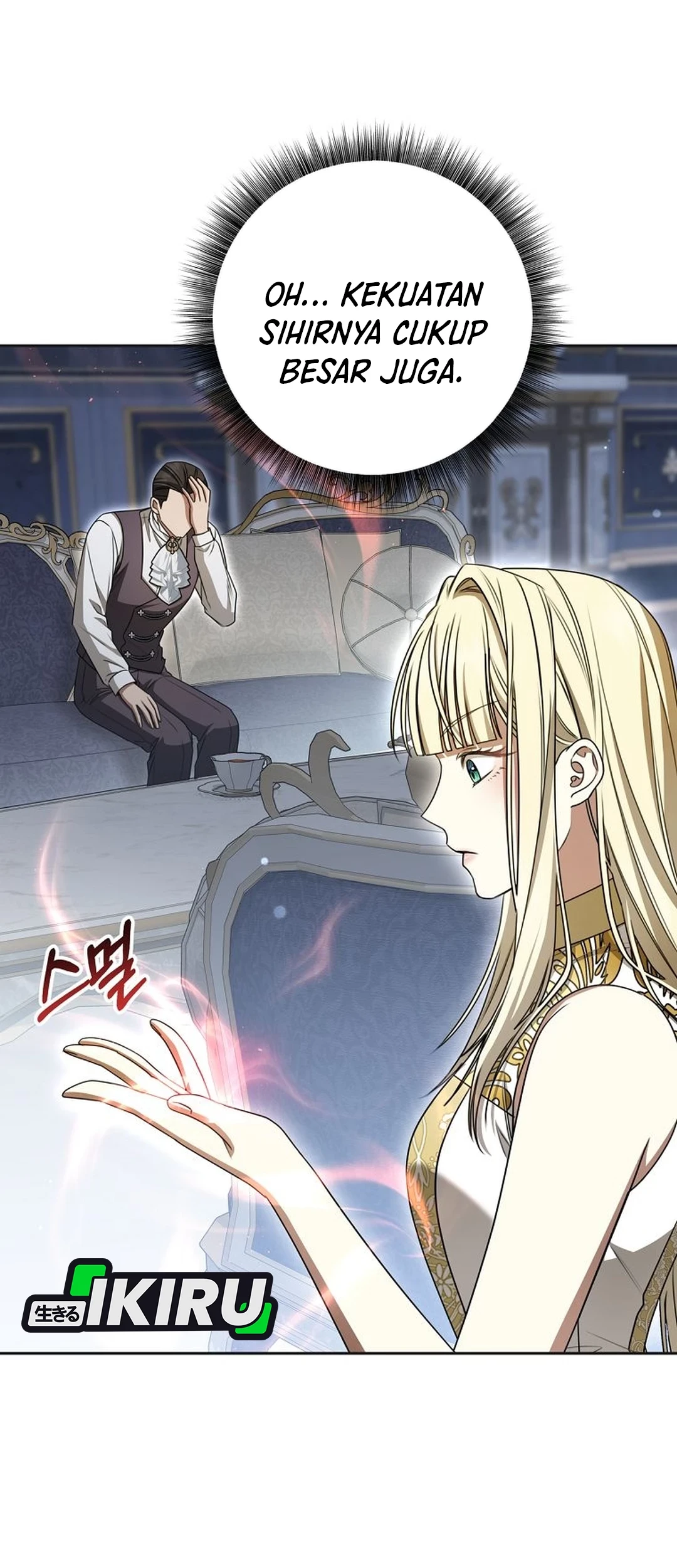 The Villainess I Possessed Is Raising Hell Chapter 33 - halaman 73