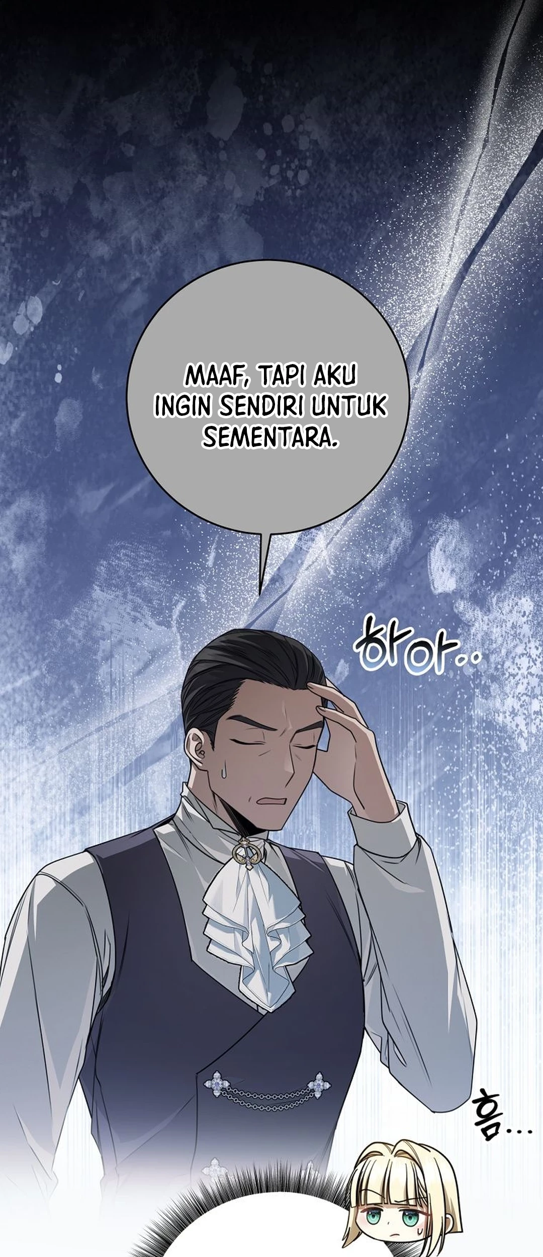 The Villainess I Possessed Is Raising Hell Chapter 33 - halaman 76