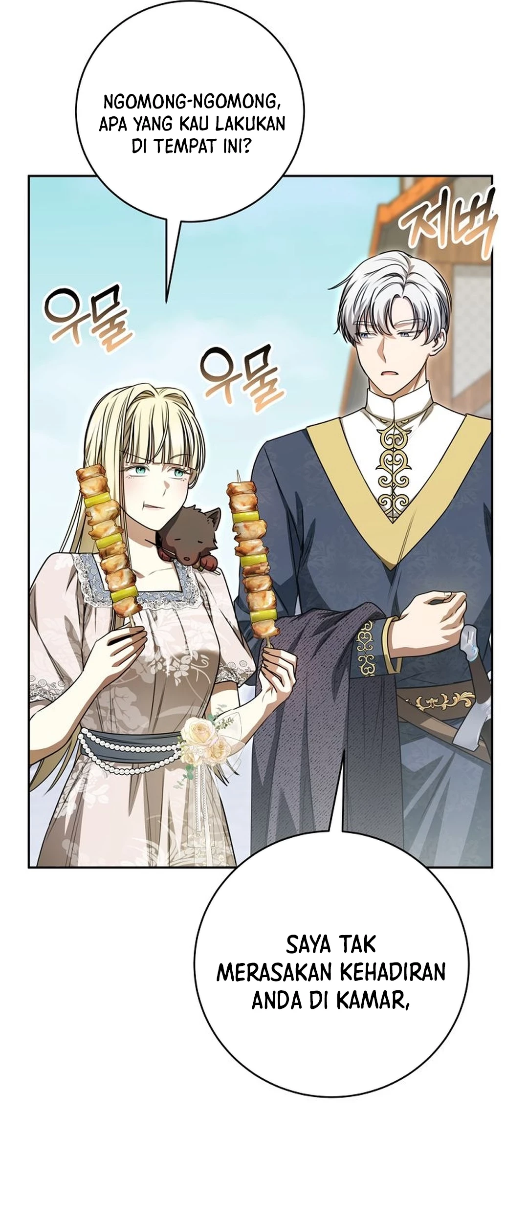 The Villainess I Possessed Is Raising Hell Chapter 34 - halaman 51