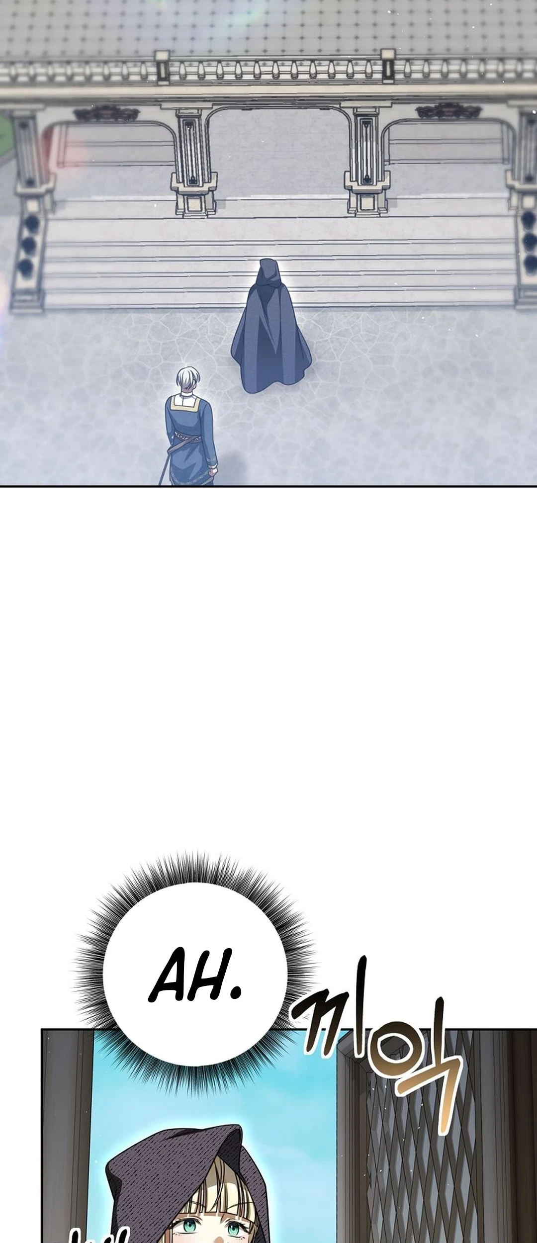 The Villainess I Possessed Is Raising Hell Chapter 34 - halaman 67