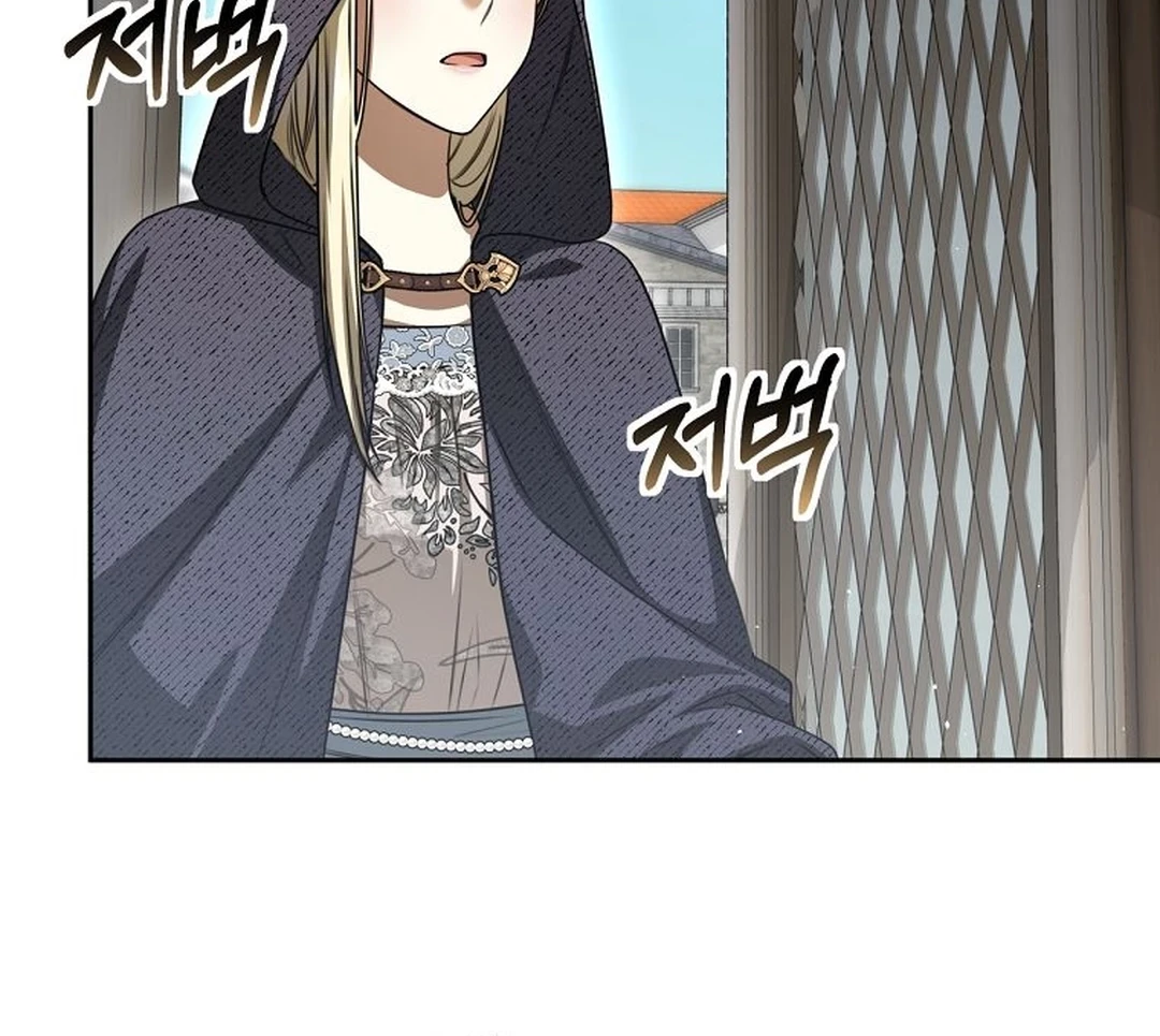 The Villainess I Possessed Is Raising Hell Chapter 34 - halaman 68