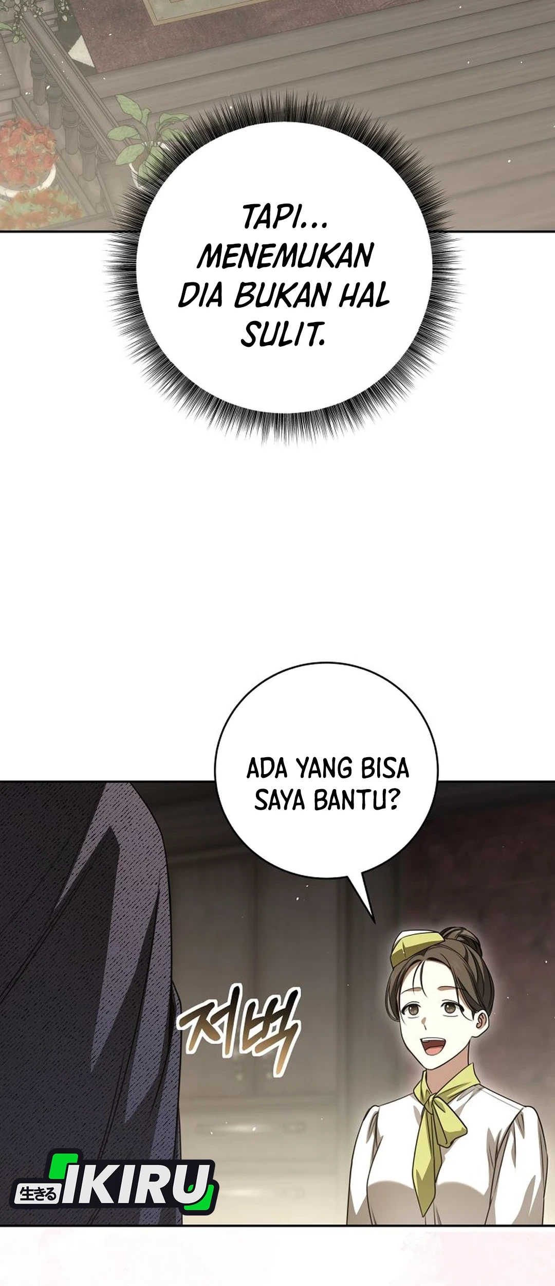 The Villainess I Possessed Is Raising Hell Chapter 34 - halaman 70