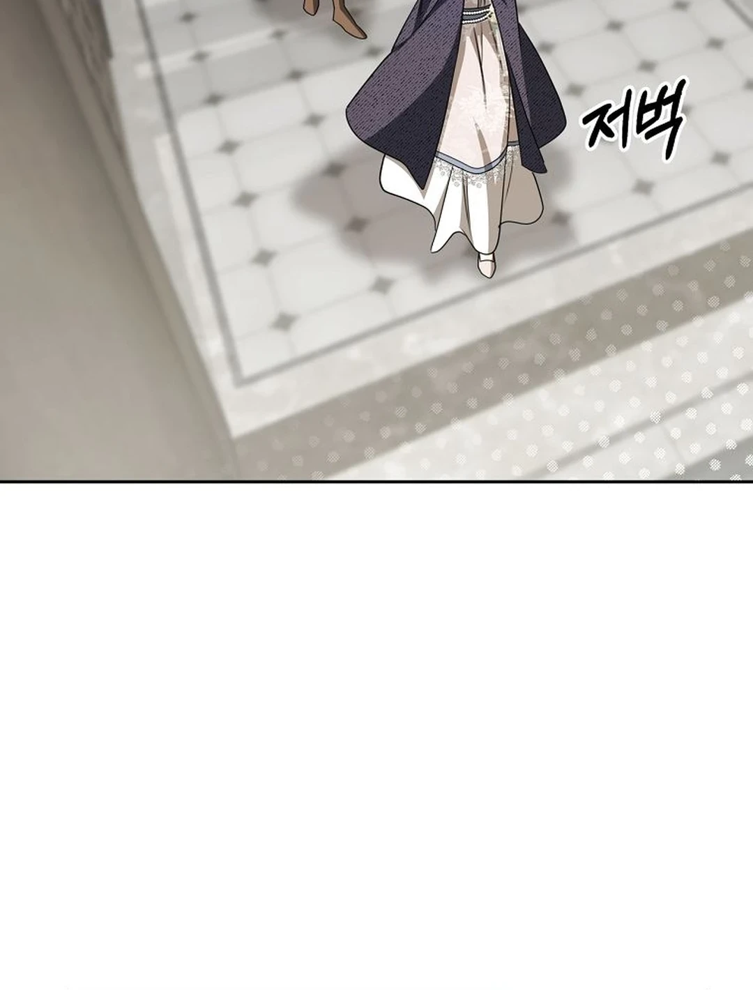 The Villainess I Possessed Is Raising Hell Chapter 34 - halaman 80