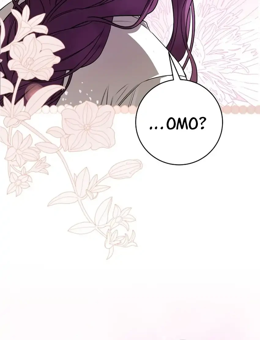 The Villainess I Possessed Is Raising Hell Chapter 35 - halaman 10