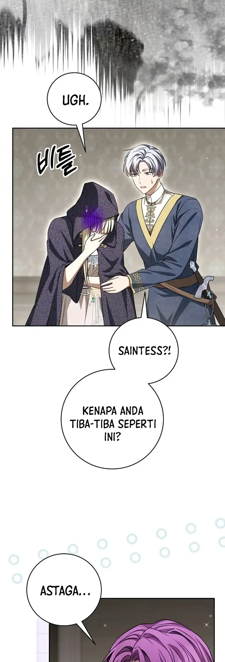The Villainess I Possessed Is Raising Hell Chapter 35 - halaman 13