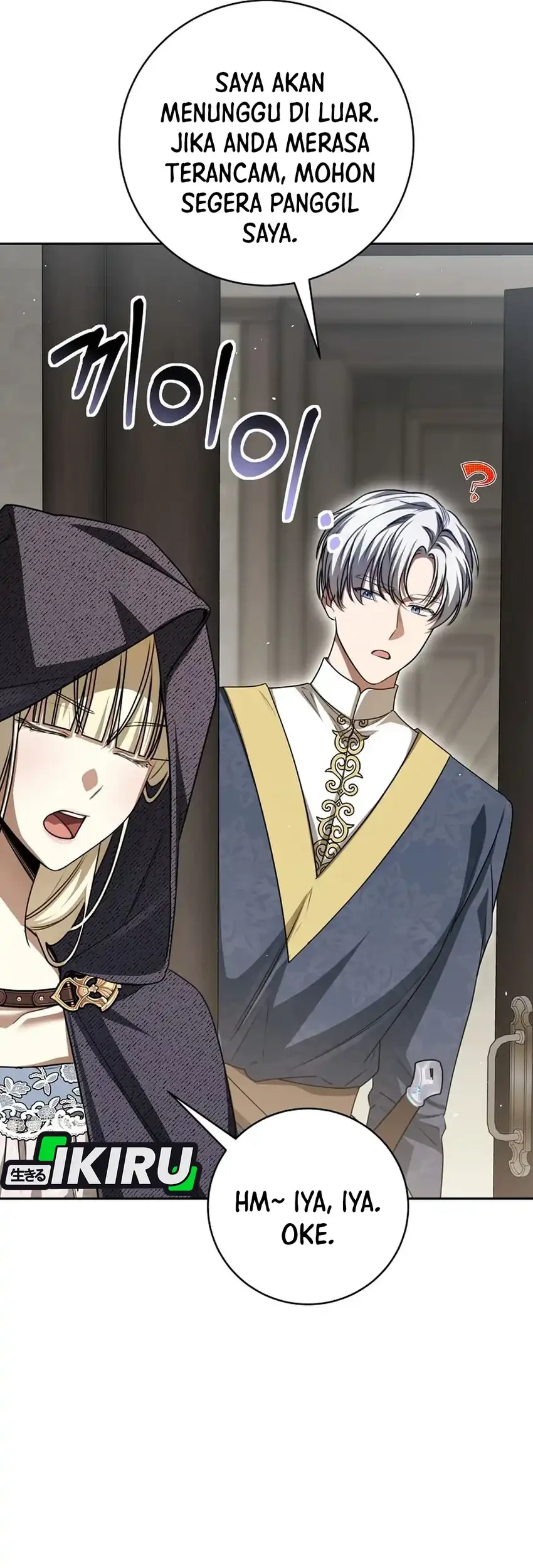The Villainess I Possessed Is Raising Hell Chapter 35 - halaman 23