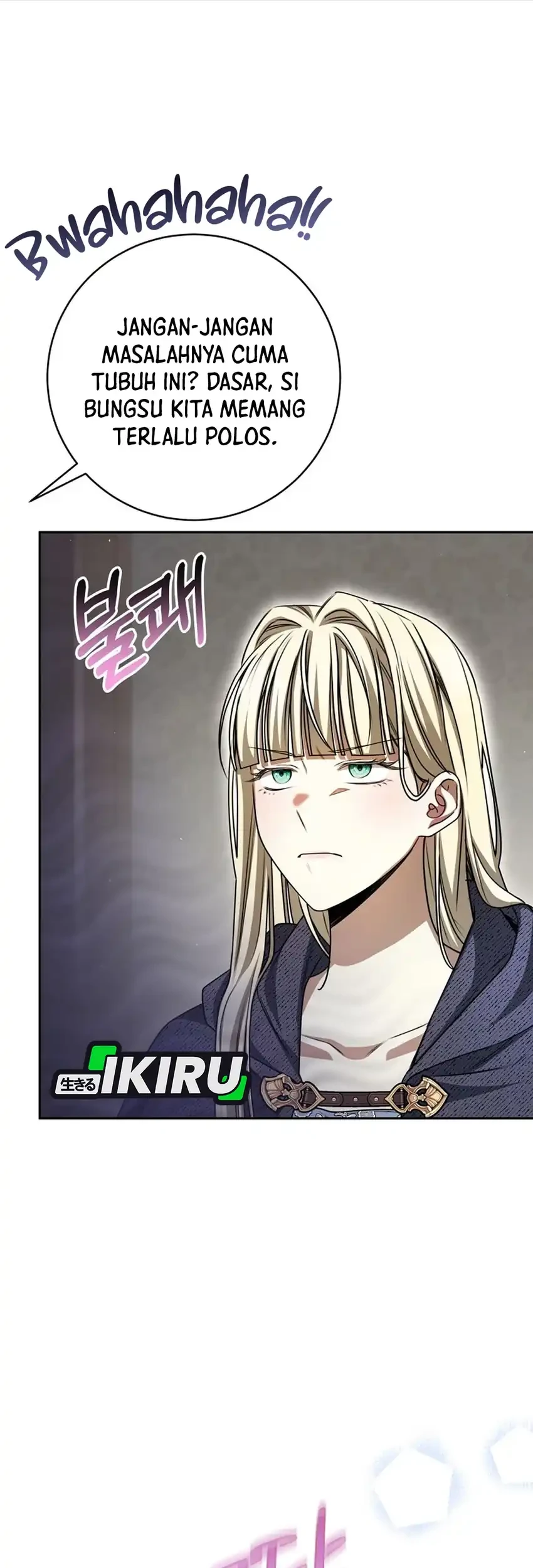 The Villainess I Possessed Is Raising Hell Chapter 35 - halaman 29