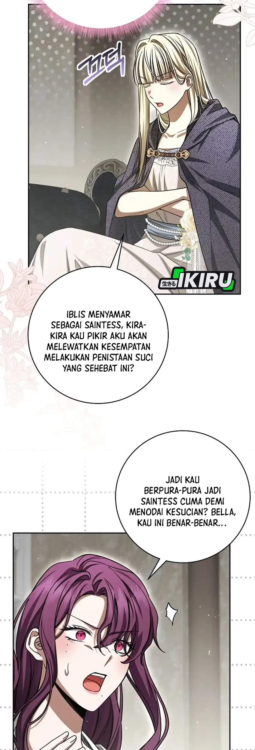 The Villainess I Possessed Is Raising Hell Chapter 35 - halaman 53