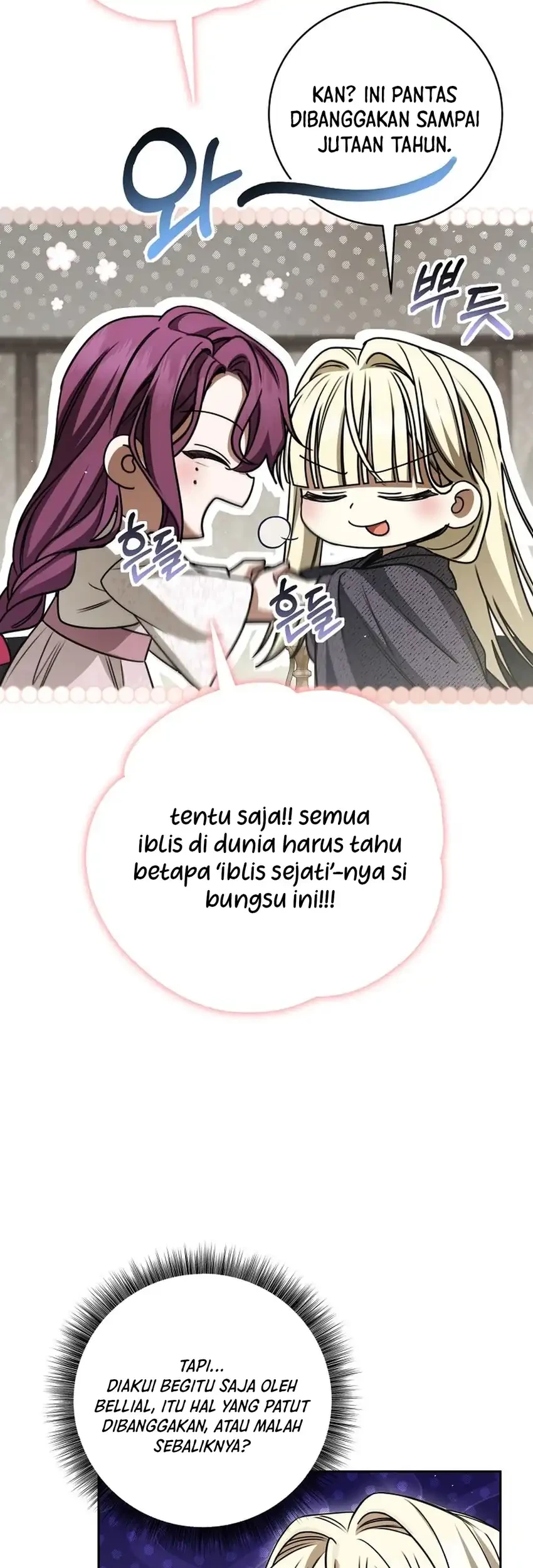 The Villainess I Possessed Is Raising Hell Chapter 35 - halaman 55