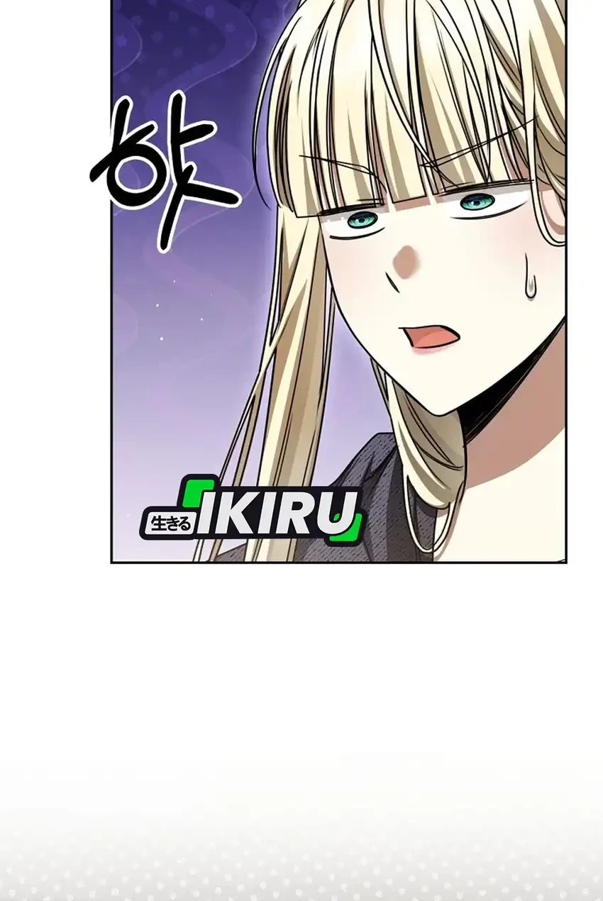 The Villainess I Possessed Is Raising Hell Chapter 35 - halaman 56