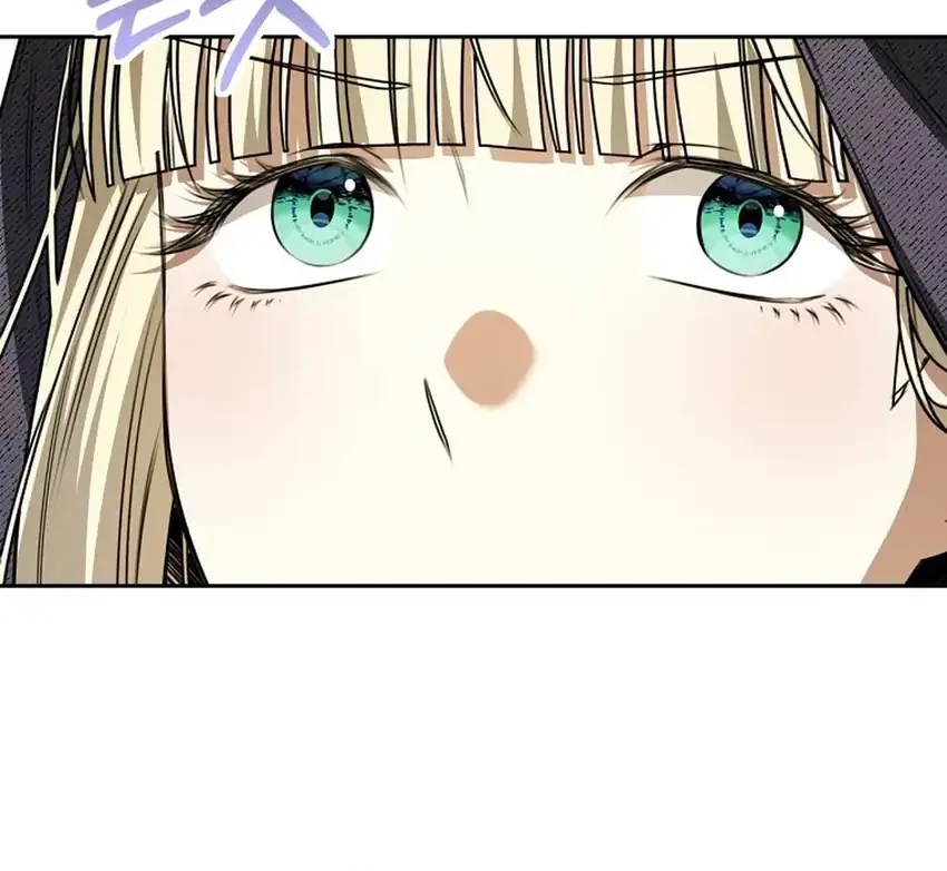 The Villainess I Possessed Is Raising Hell Chapter 35 - halaman 6