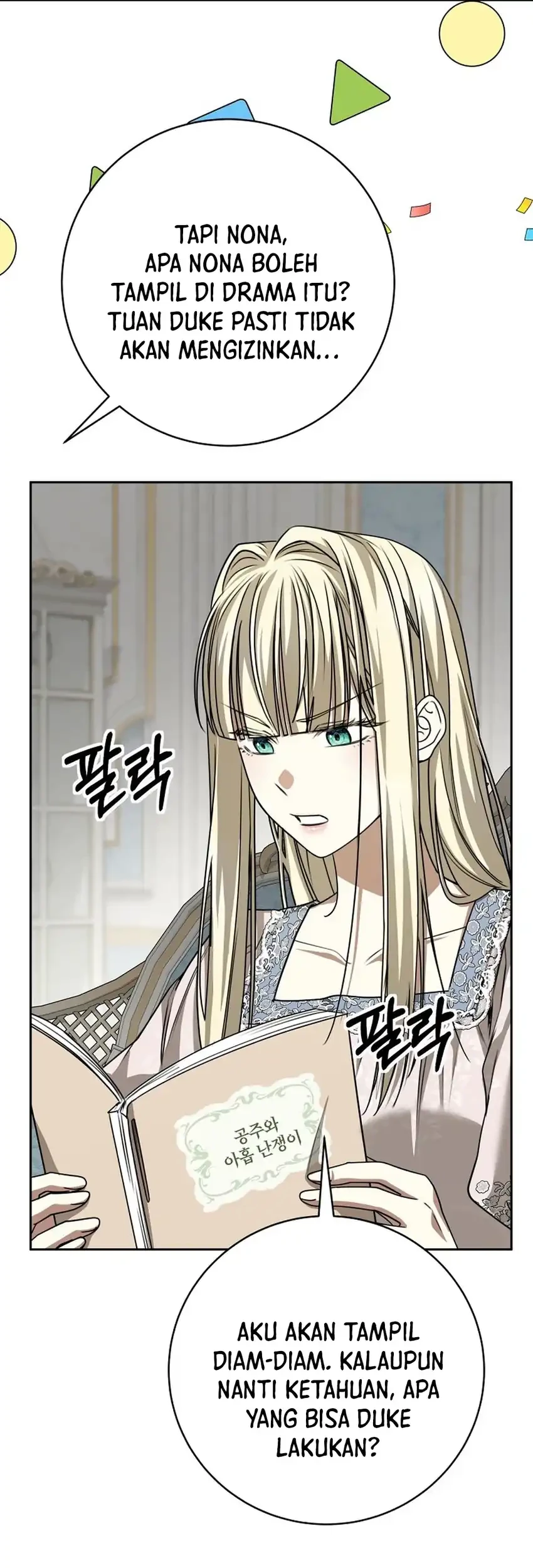 The Villainess I Possessed Is Raising Hell Chapter 36 - halaman 40