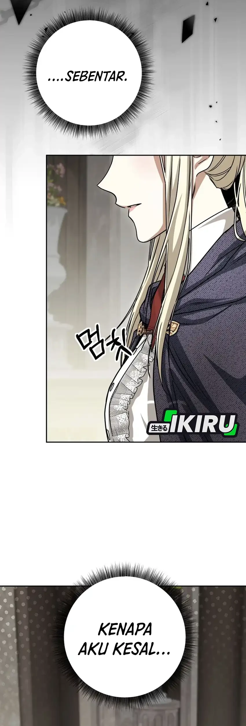 The Villainess I Possessed Is Raising Hell Chapter 36 - halaman 79