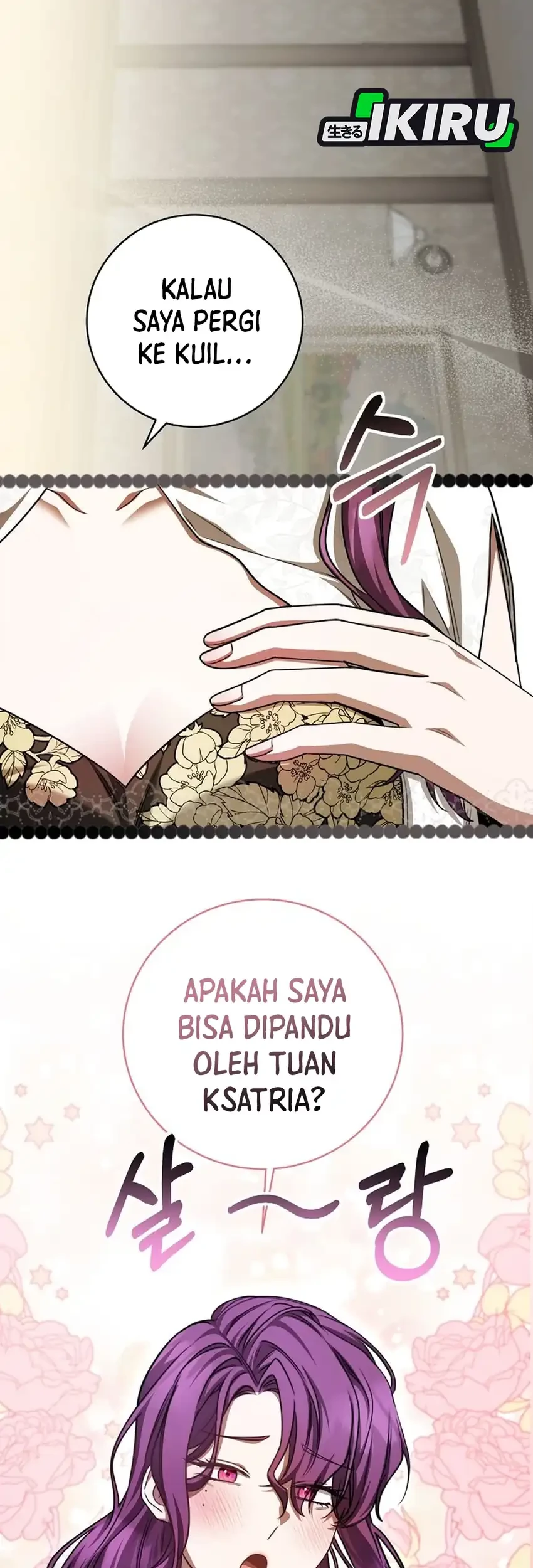 The Villainess I Possessed Is Raising Hell Chapter 37 - halaman 17