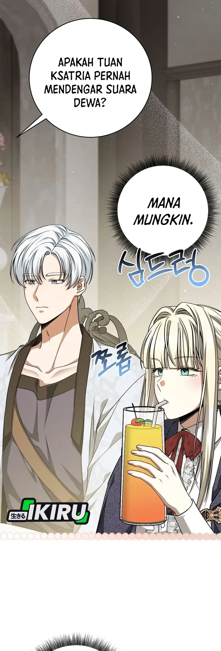 The Villainess I Possessed Is Raising Hell Chapter 37 - halaman 25