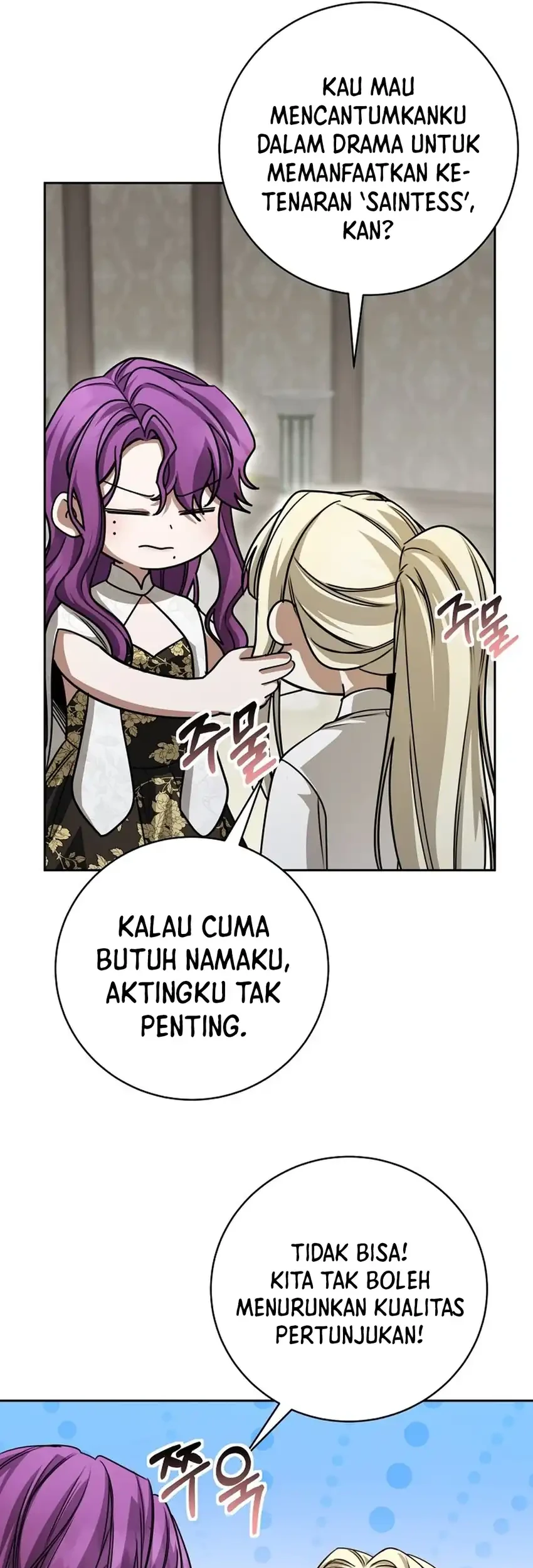 The Villainess I Possessed Is Raising Hell Chapter 37 - halaman 64