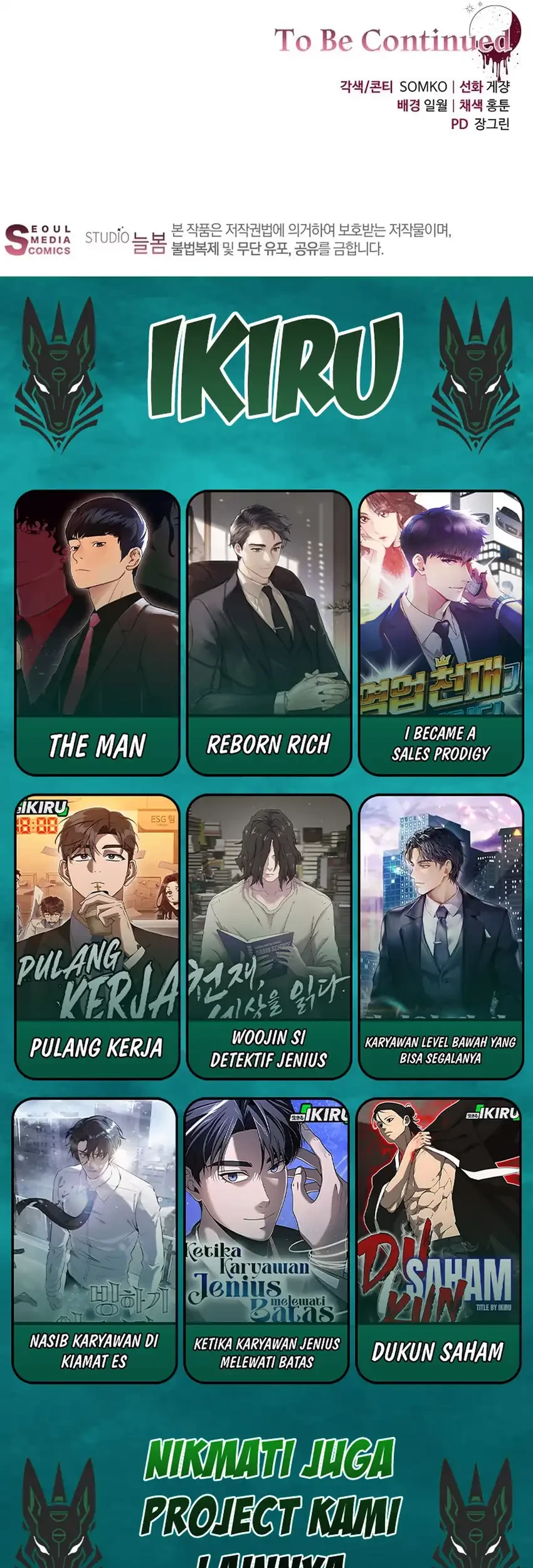 The Villainess I Possessed Is Raising Hell Chapter 38 - halaman 76
