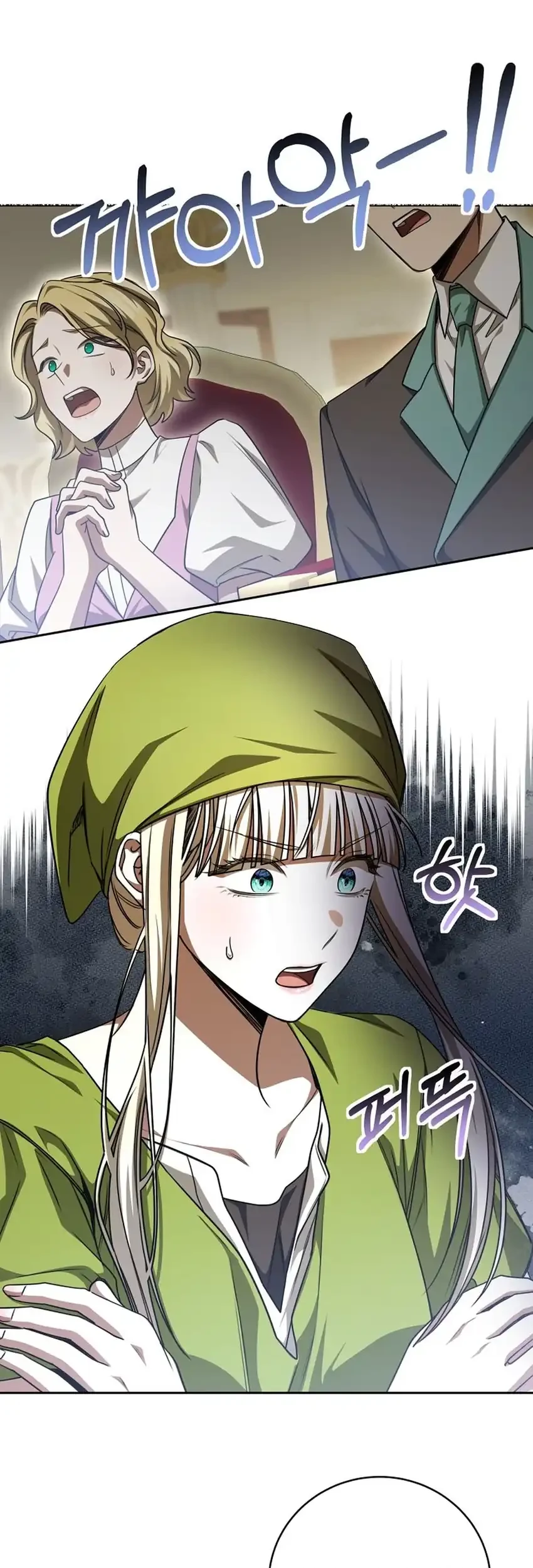 The Villainess I Possessed Is Raising Hell Chapter 39 - halaman 19
