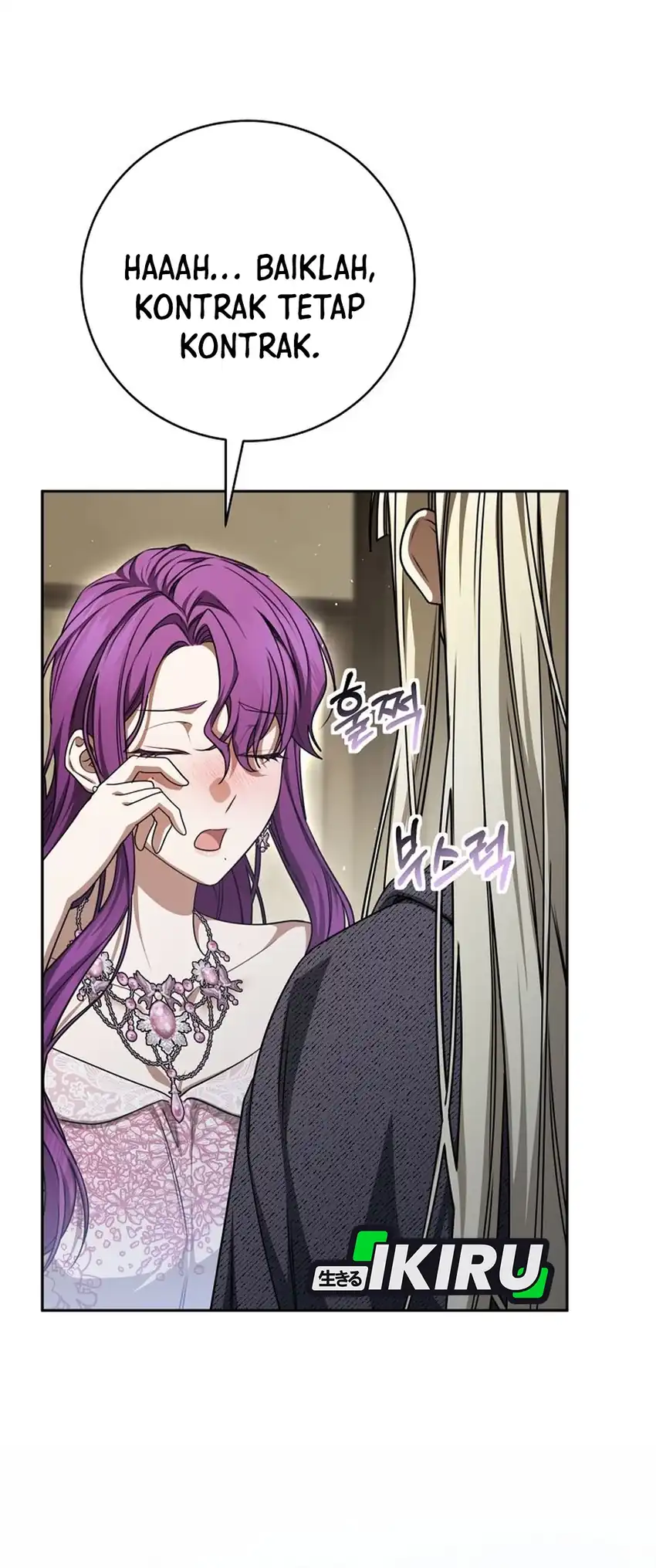The Villainess I Possessed Is Raising Hell Chapter 39 - halaman 62