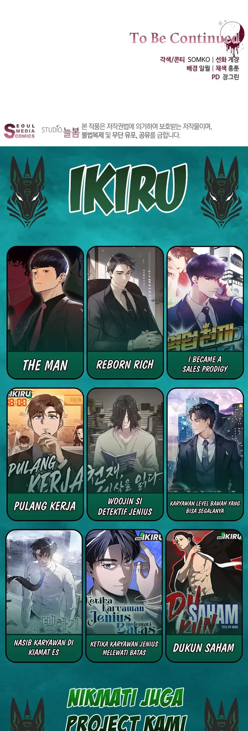 The Villainess I Possessed Is Raising Hell Chapter 39 - halaman 75