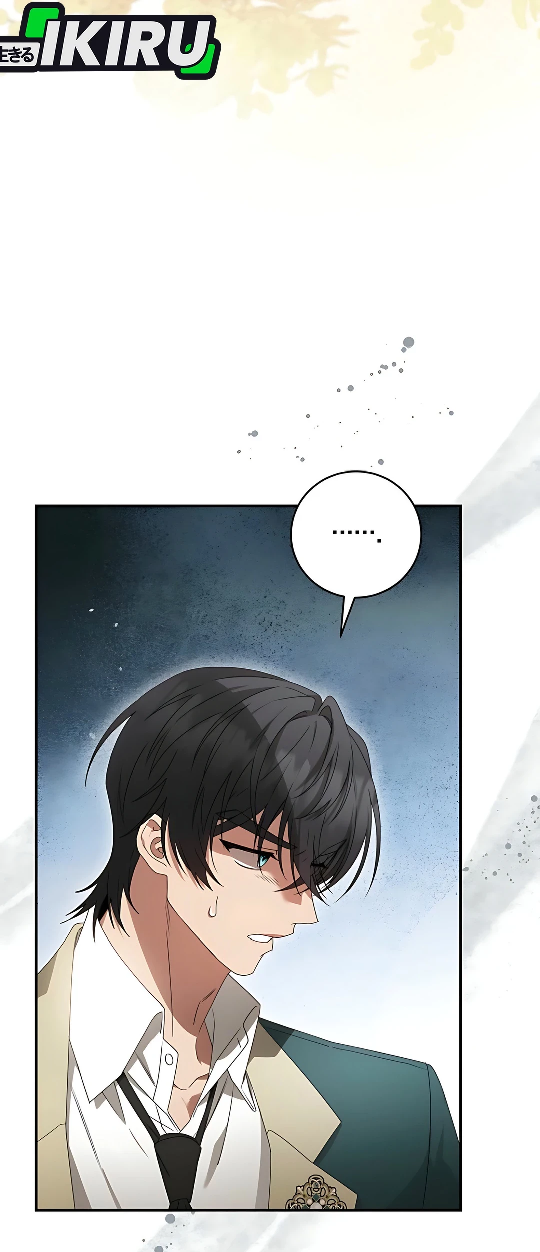 The Villainess I Possessed Is Raising Hell Chapter 4 - halaman 42